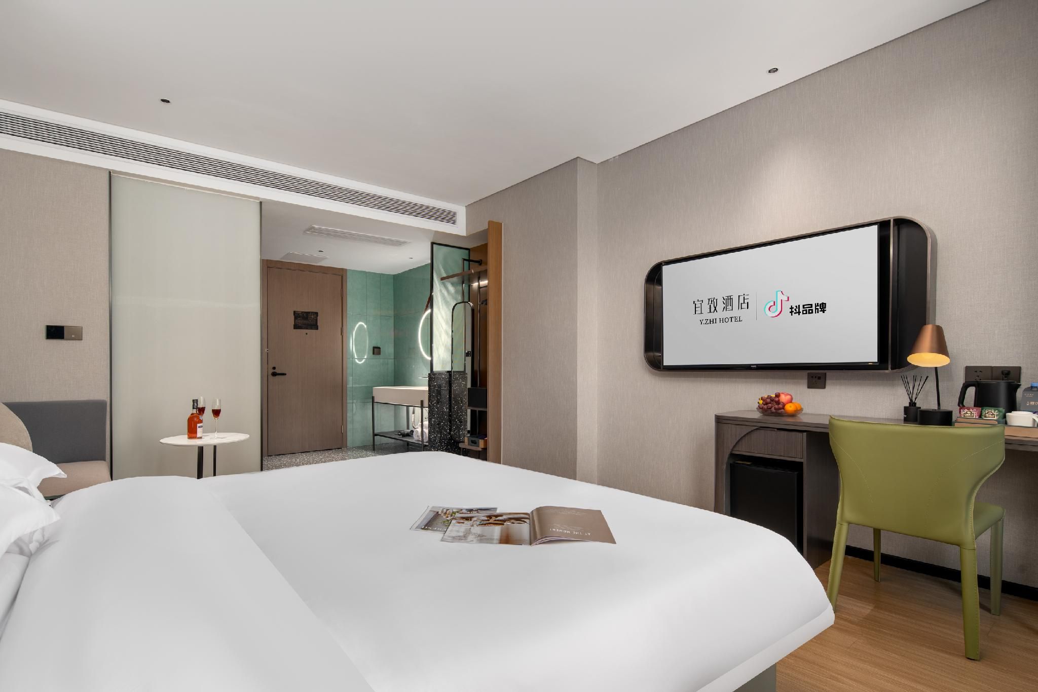 Business King Room