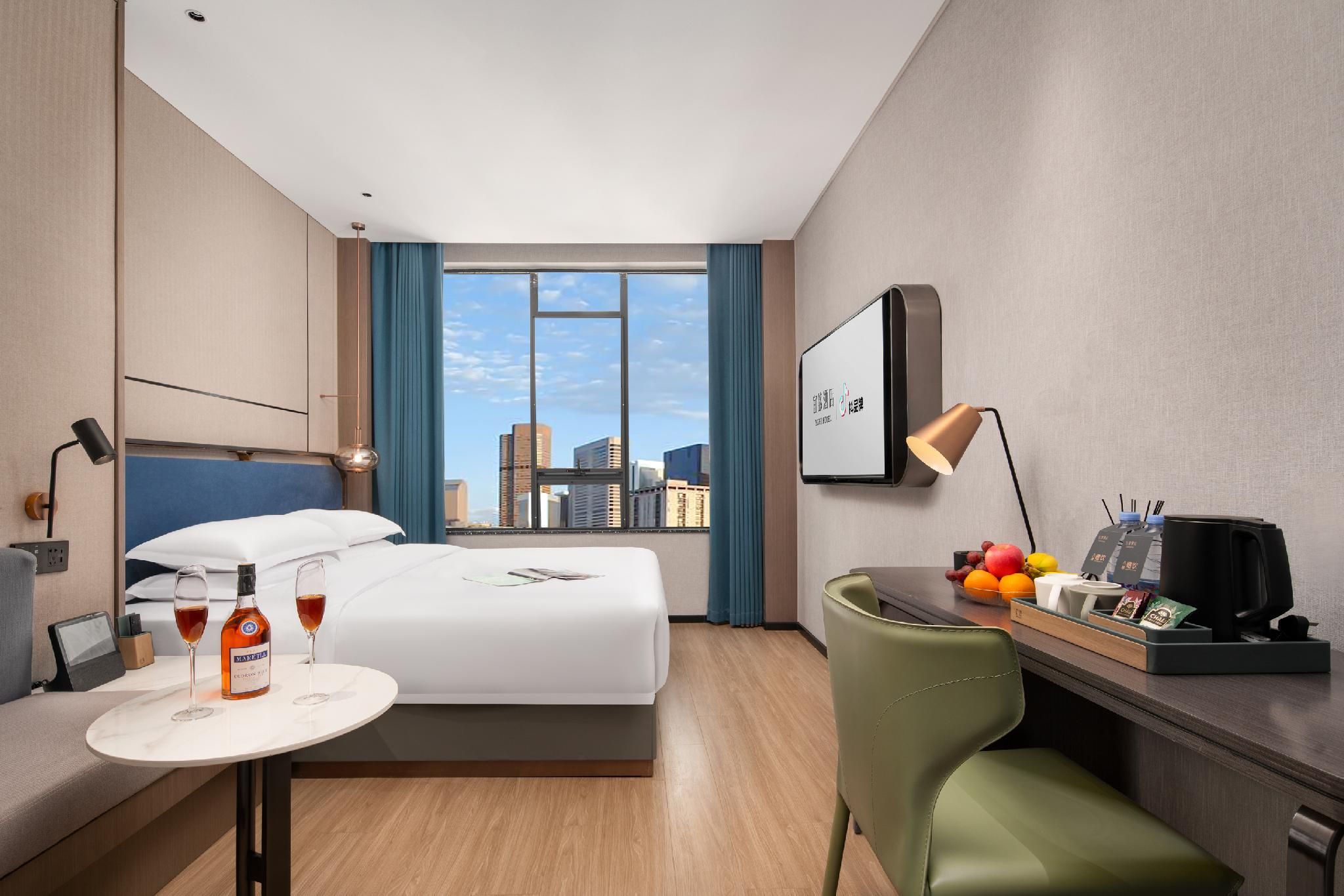 Business King Room
