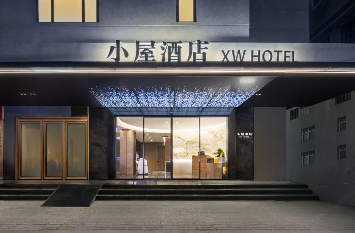 Cottage Hotel (Guangzhou Yide Road Subway Station Branch)