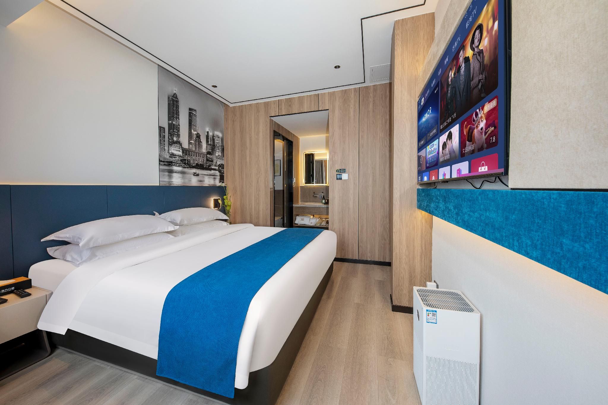 7 Days - Youxiang Bed Room