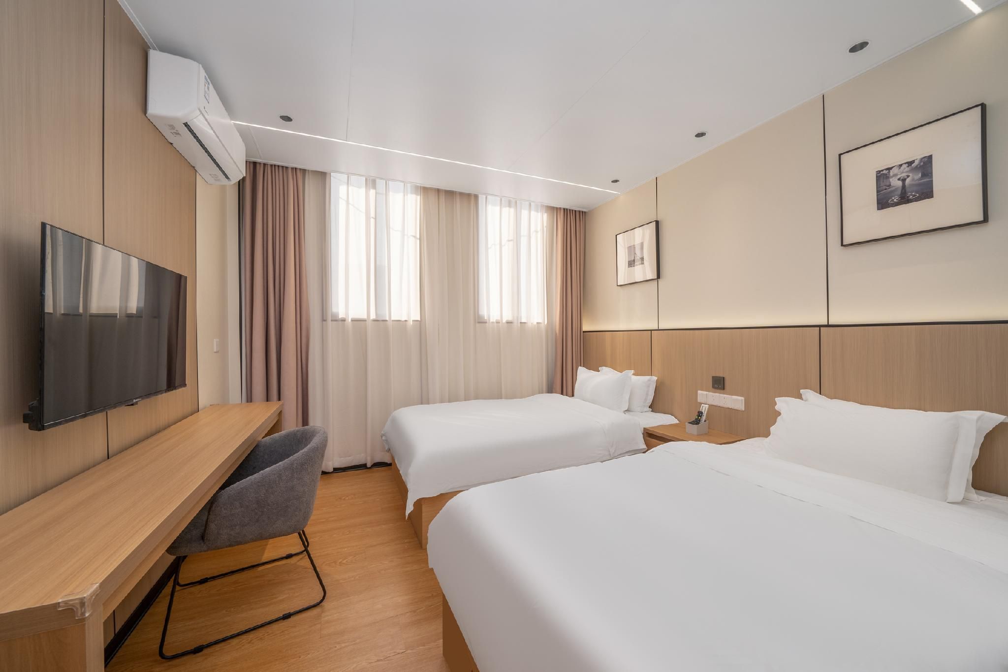 Business Suite