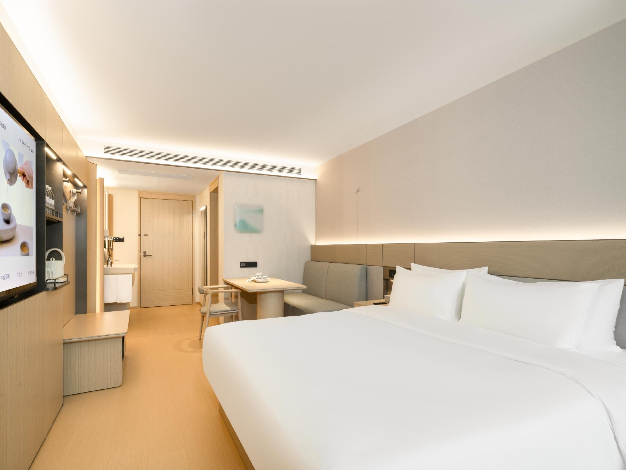 Business Queen Room