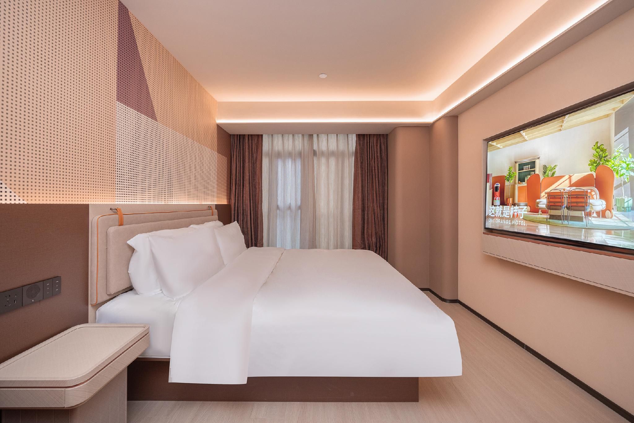 Huazhu - Superior Bed Room A