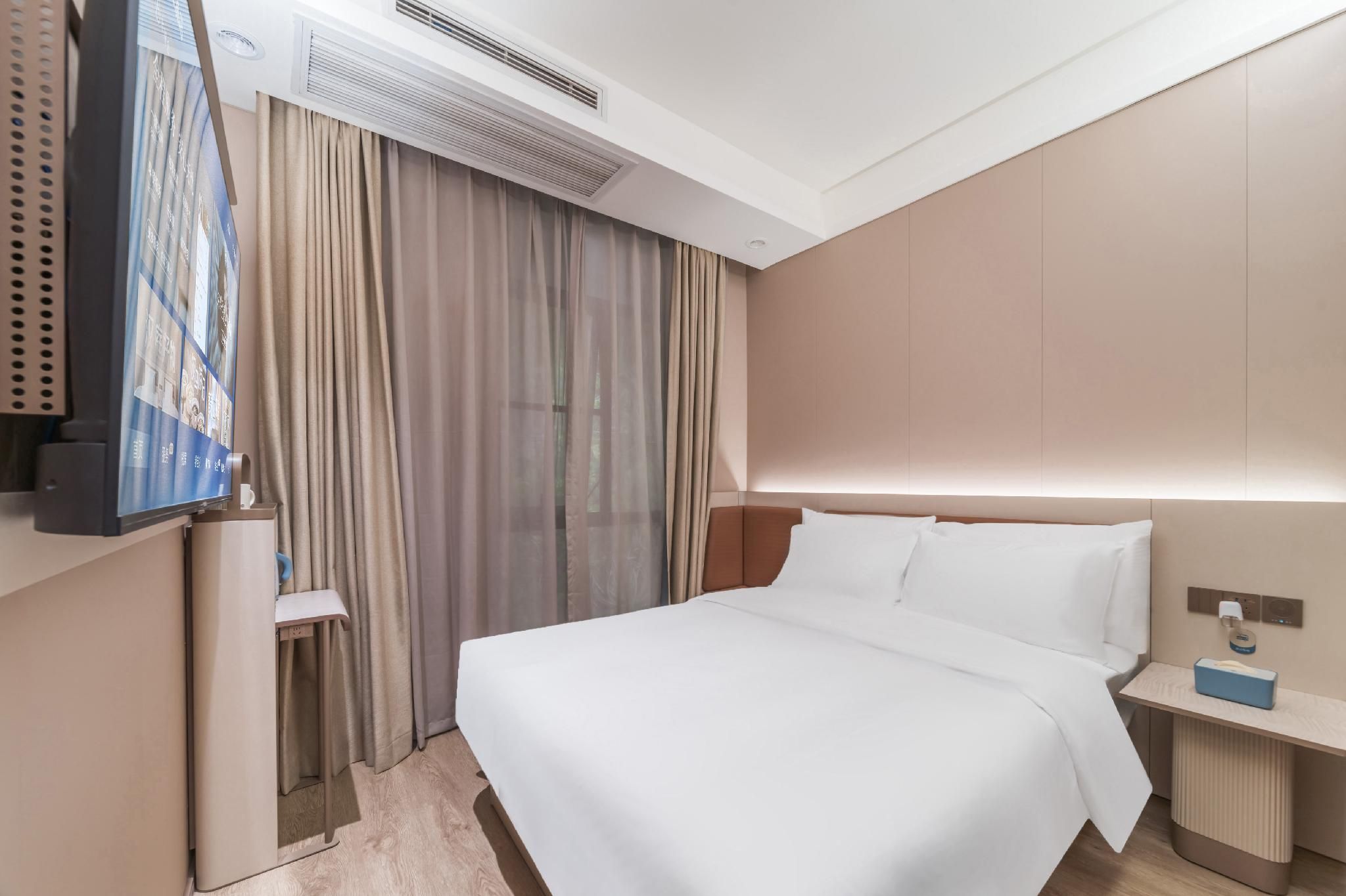 Huazhu - Bed Room A