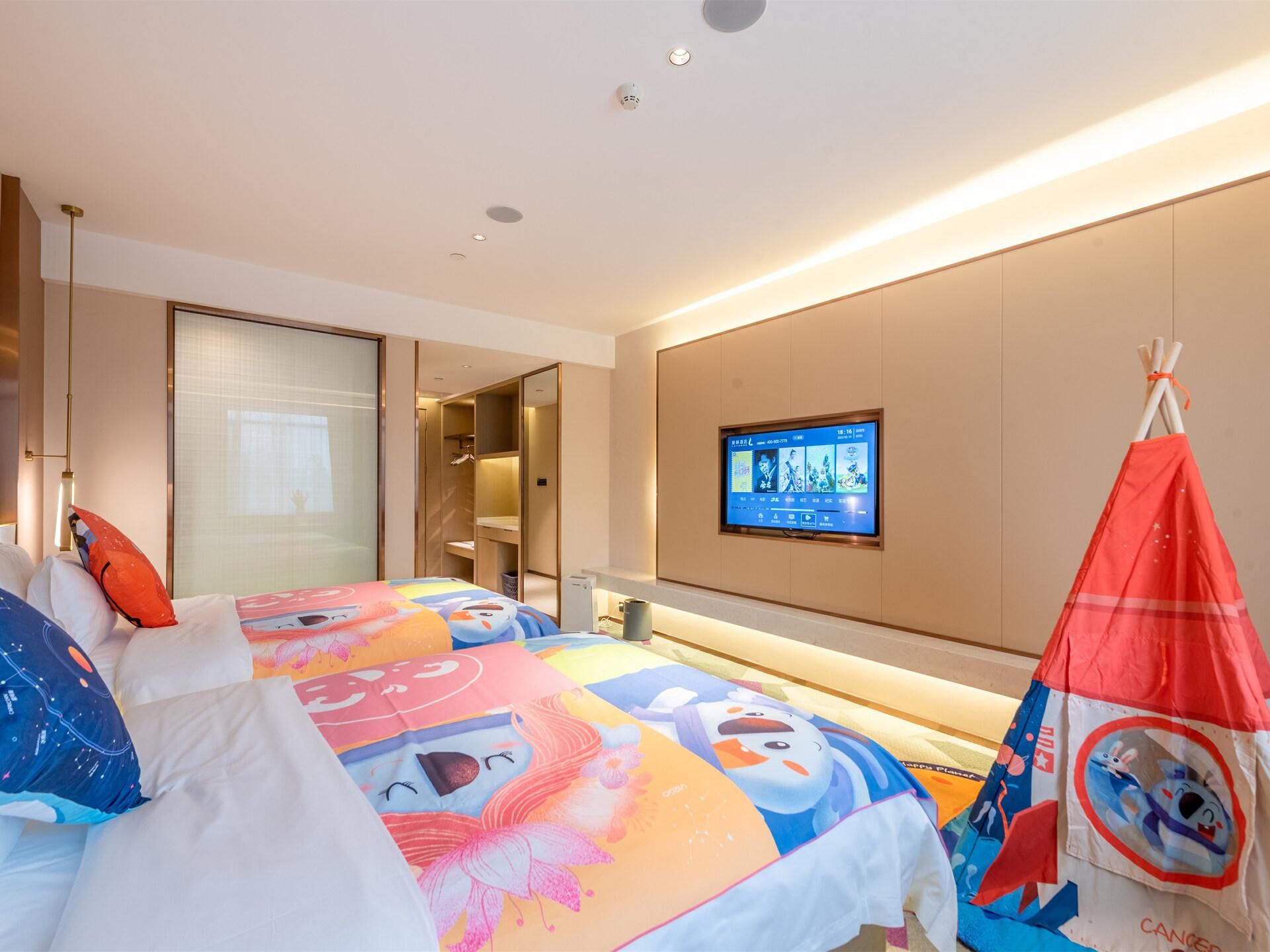 WH - LIXIAOLAN Parent-child Family Room
