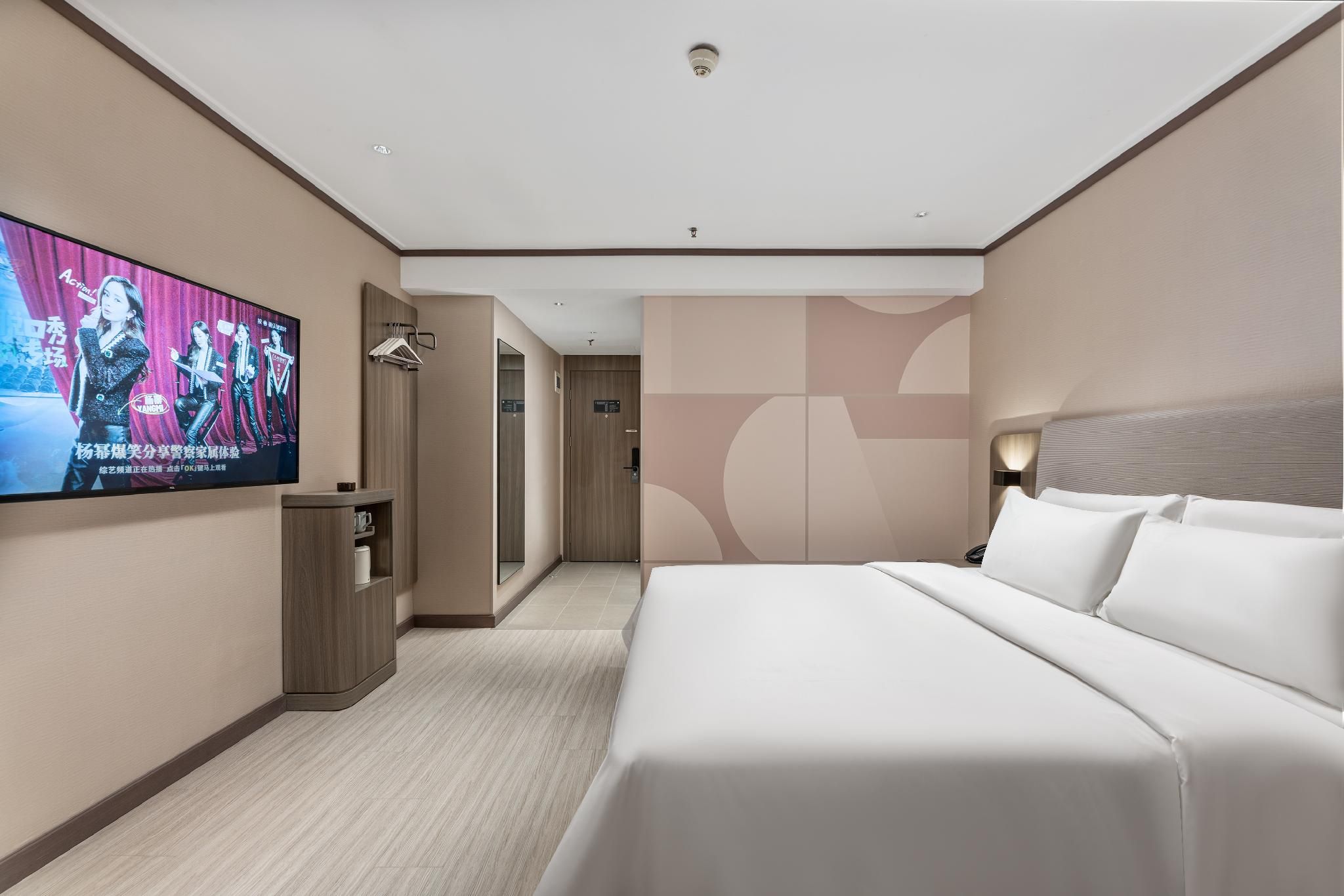 Huazhu - Superior BedRoom