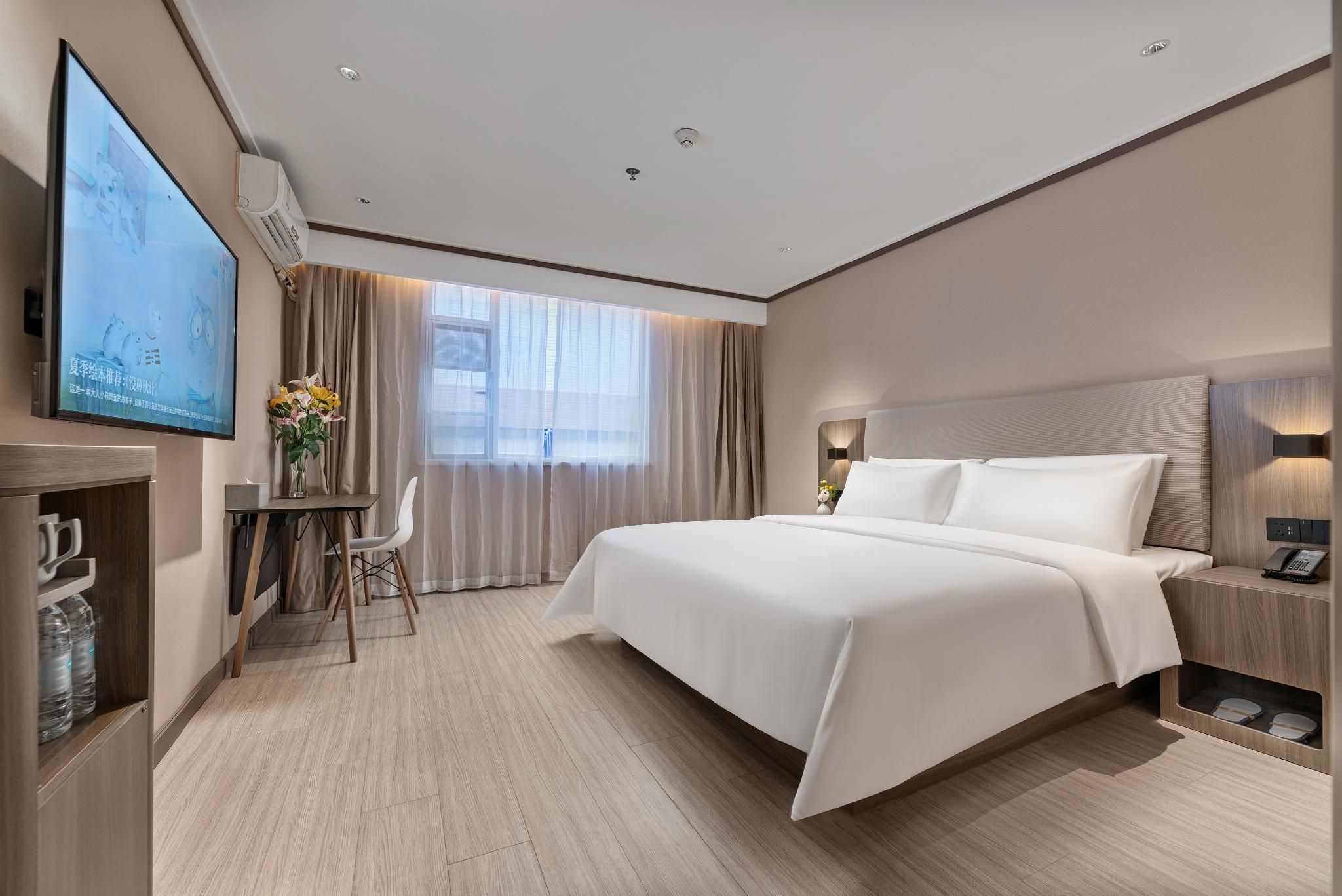 Huazhu - Room With Bed
