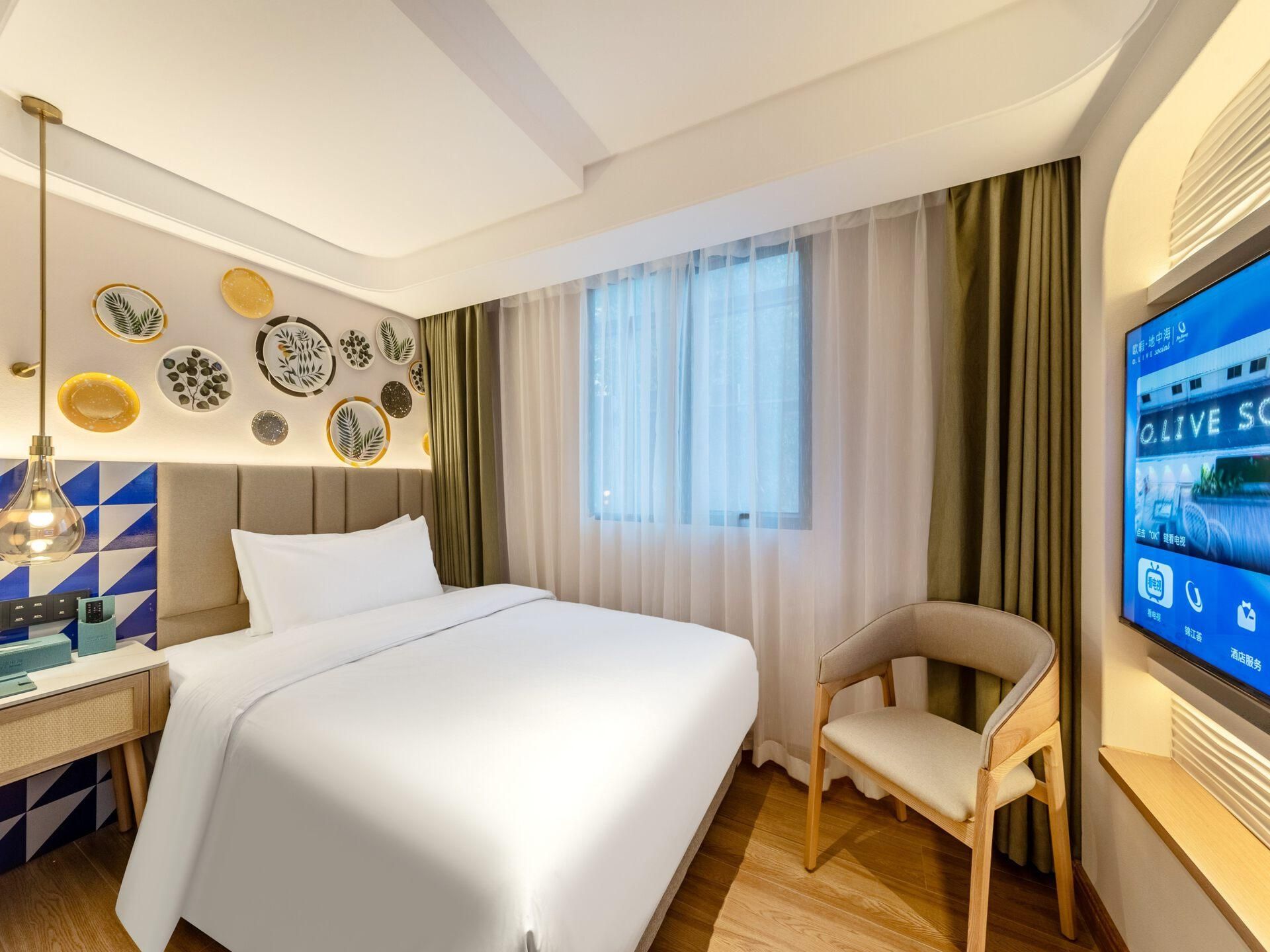Xiaxiang - King Room