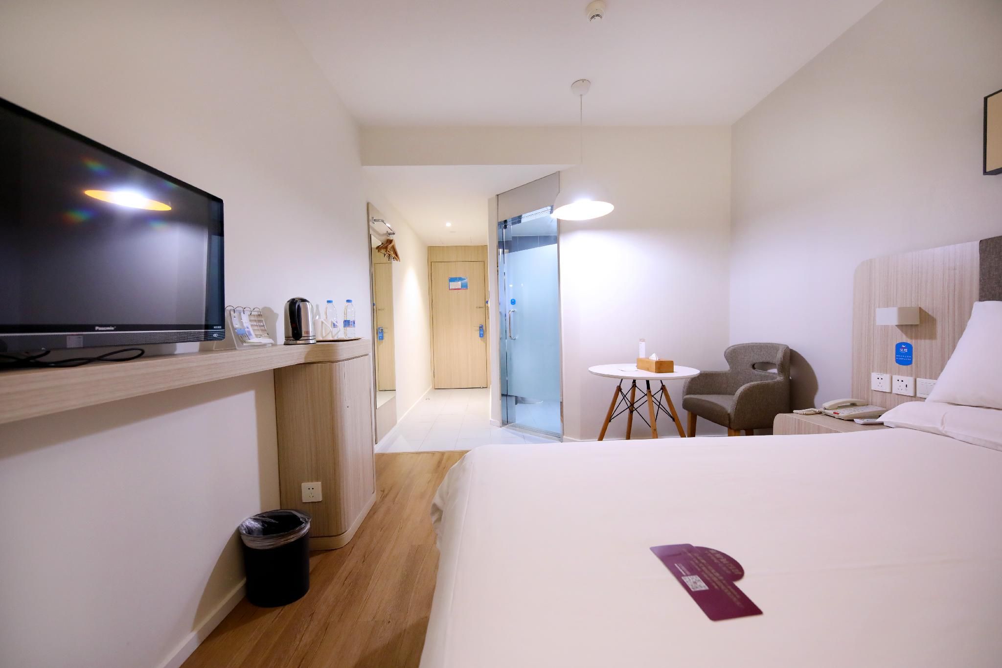 Huazhu - Superior Bed Room A
