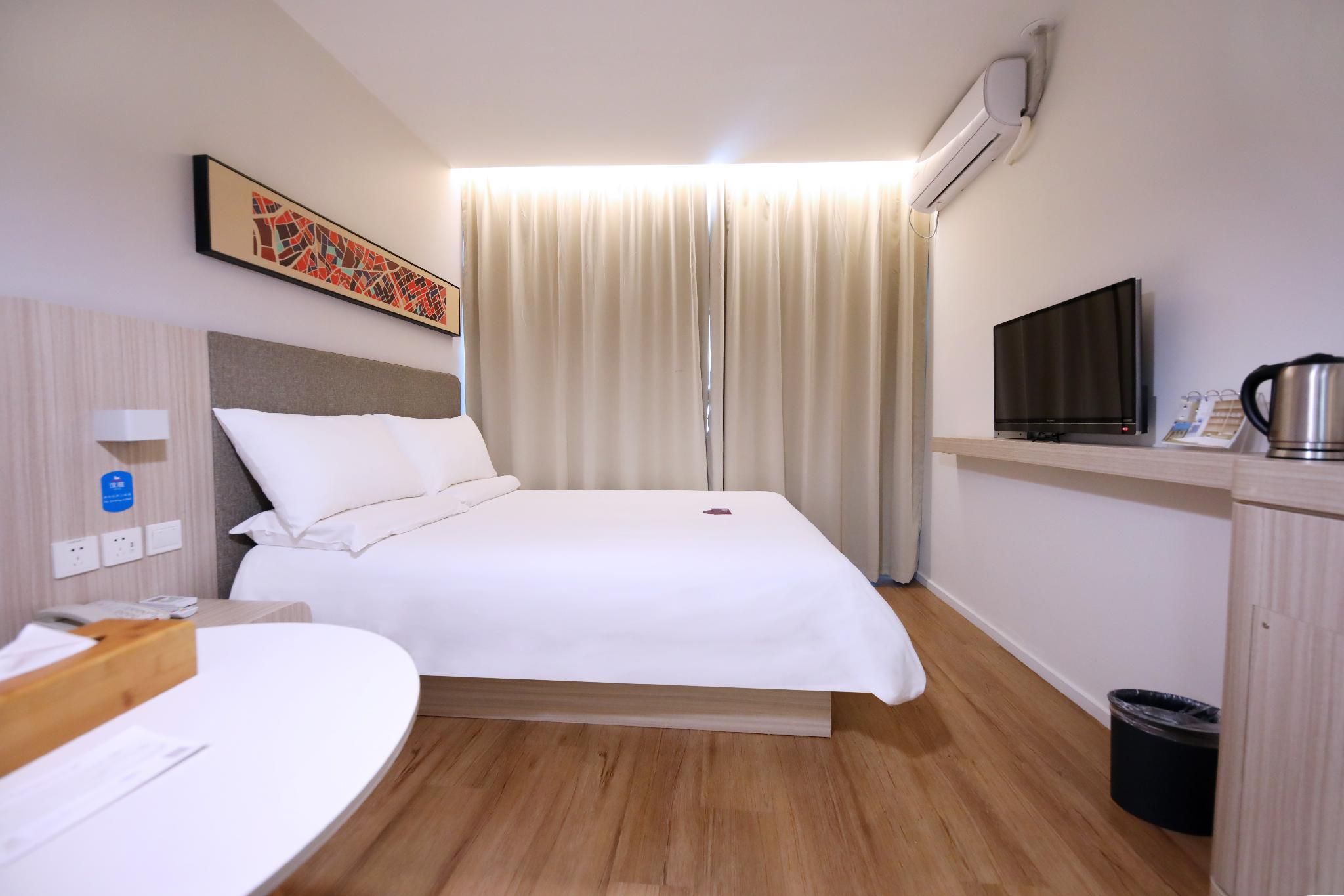 Huazhu - Superior BedRoom