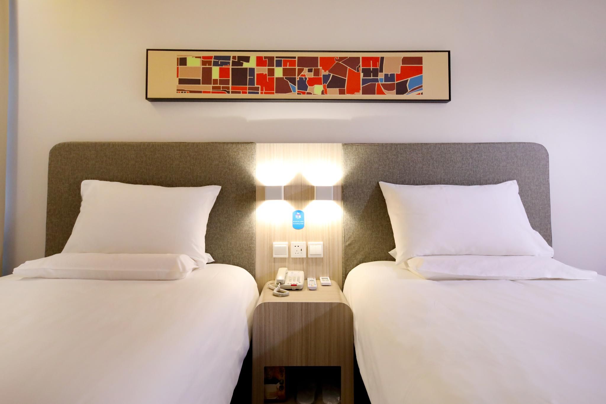 Huazhu - Twin Room A