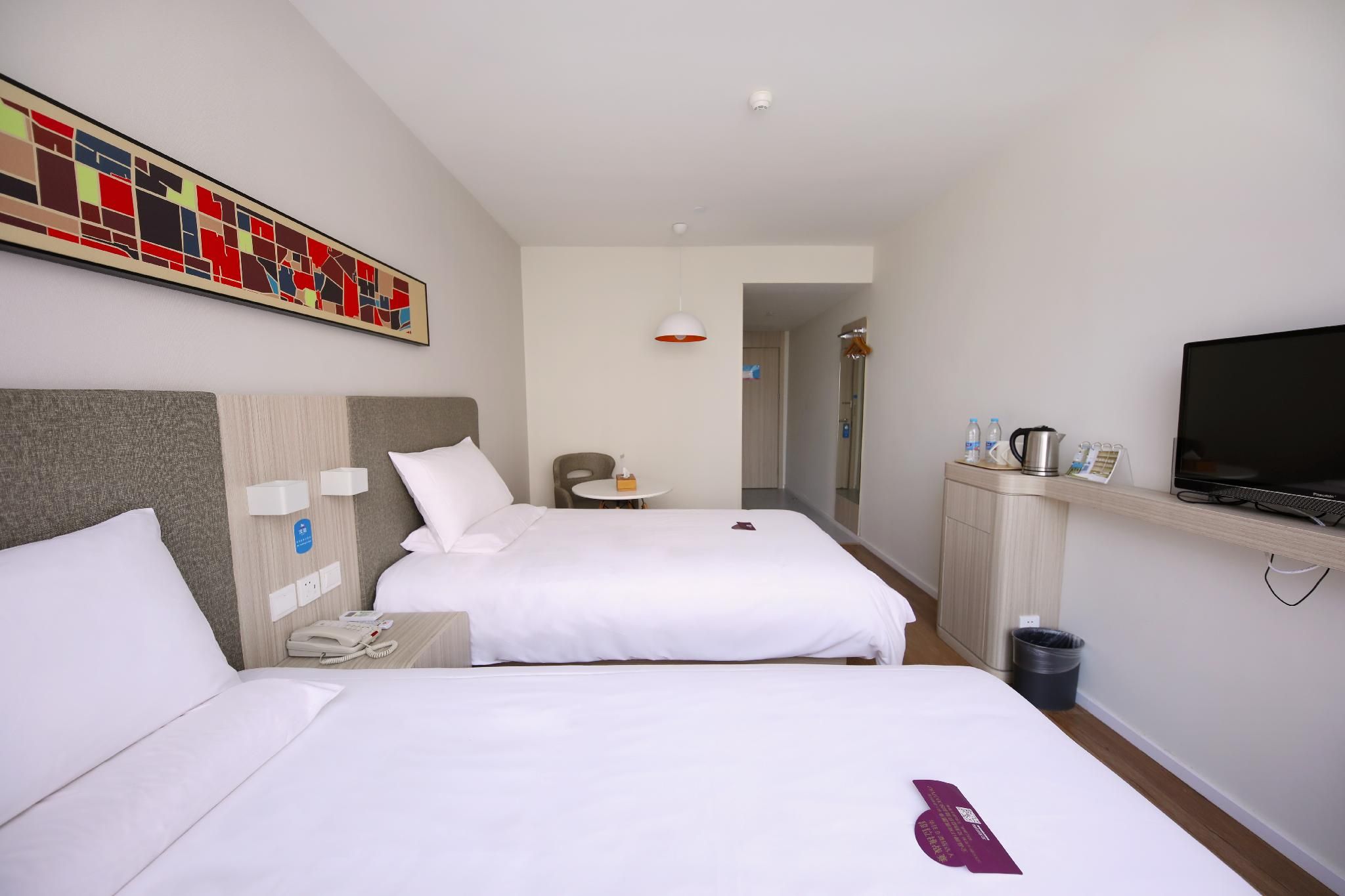 Huazhu - Twin Room A