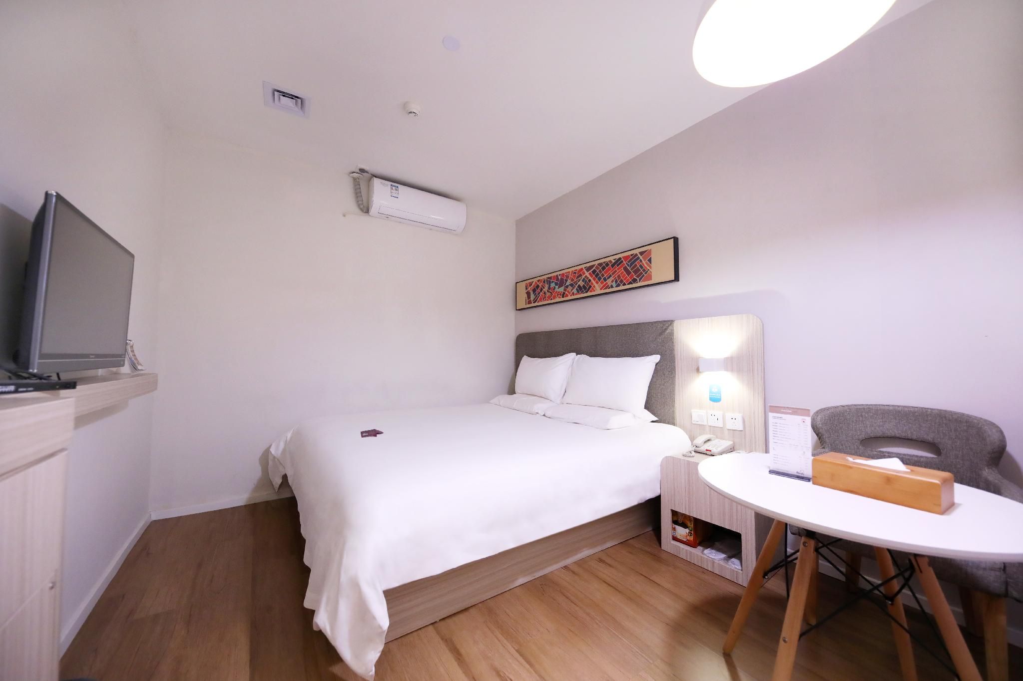 Huazhu - Superior Bed Room A