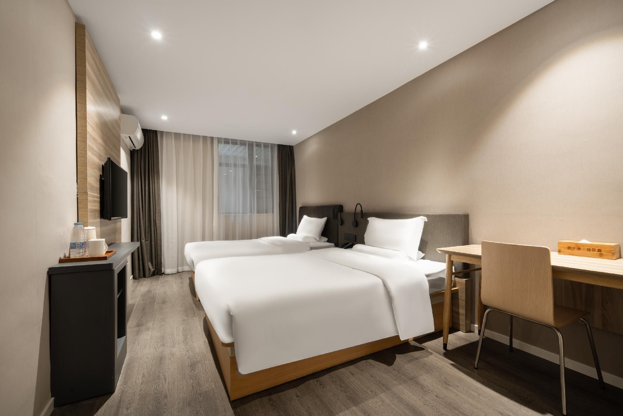 Huazhu - Twin Room