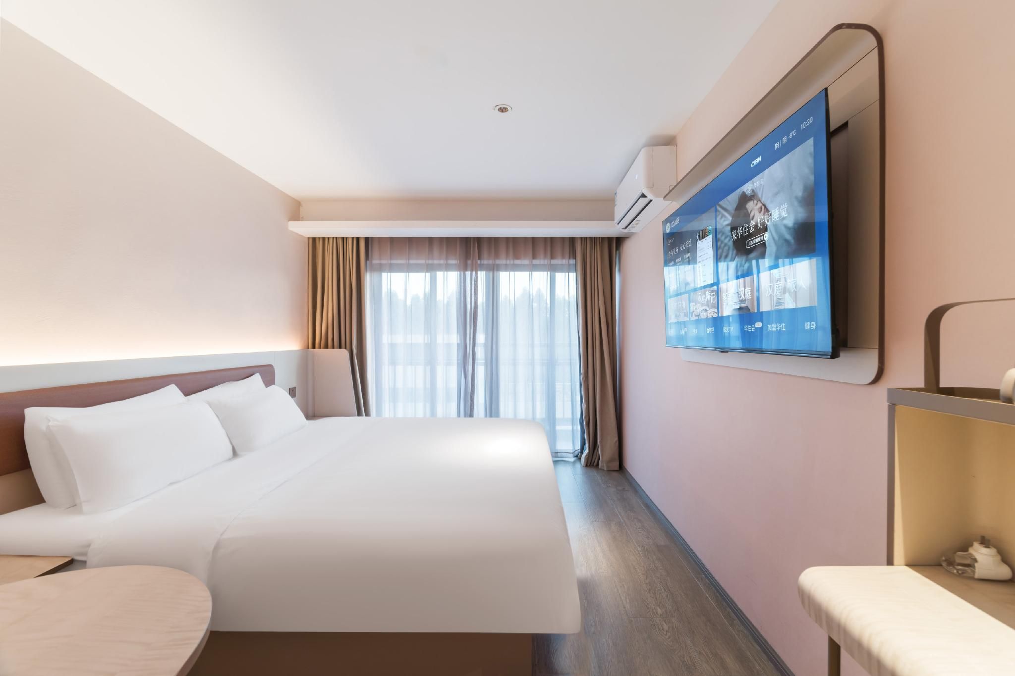 Huazhu - Deluxe Bed Room Xinpin