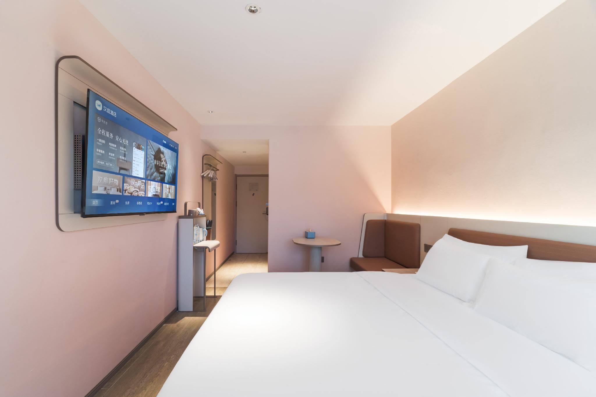 Huazhu - Deluxe Bed Room Xinpin
