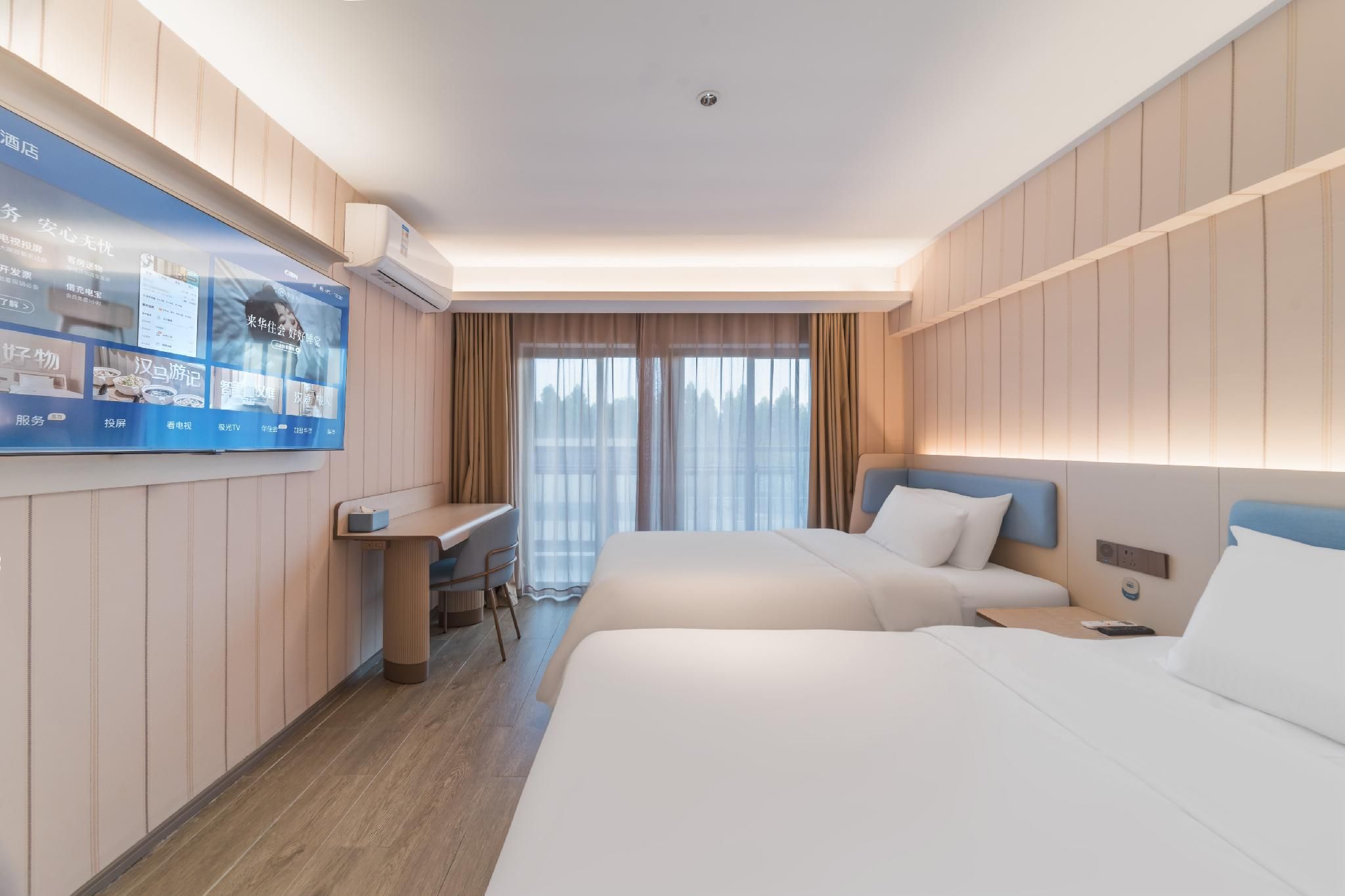Huazhu - Superior Twin Room Xinpin
