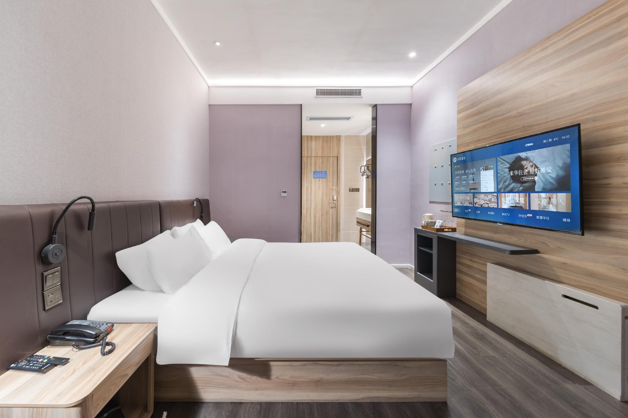 Huazhu - Bed Room A