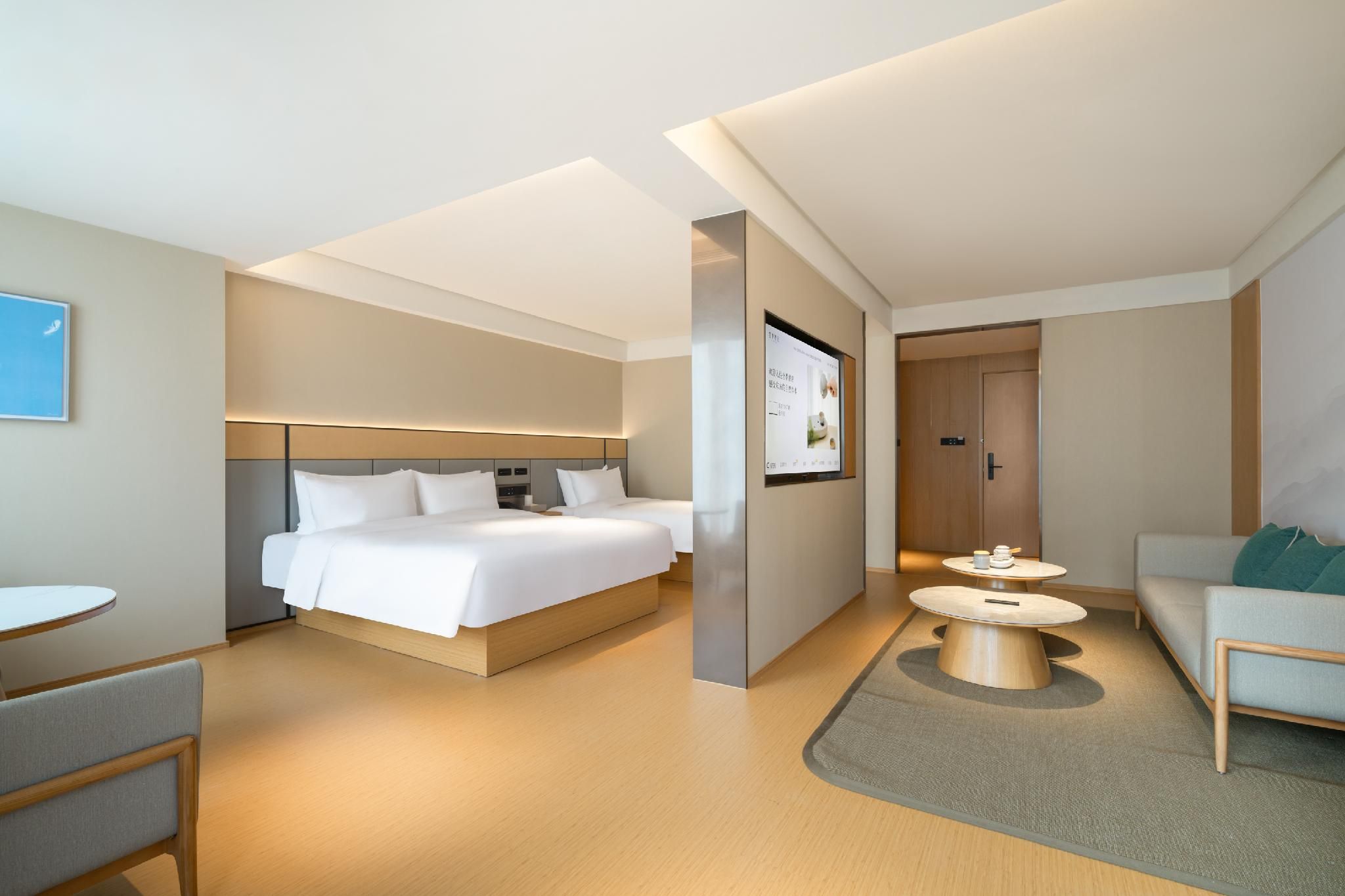 Huazhu - Suite With Twin Bed