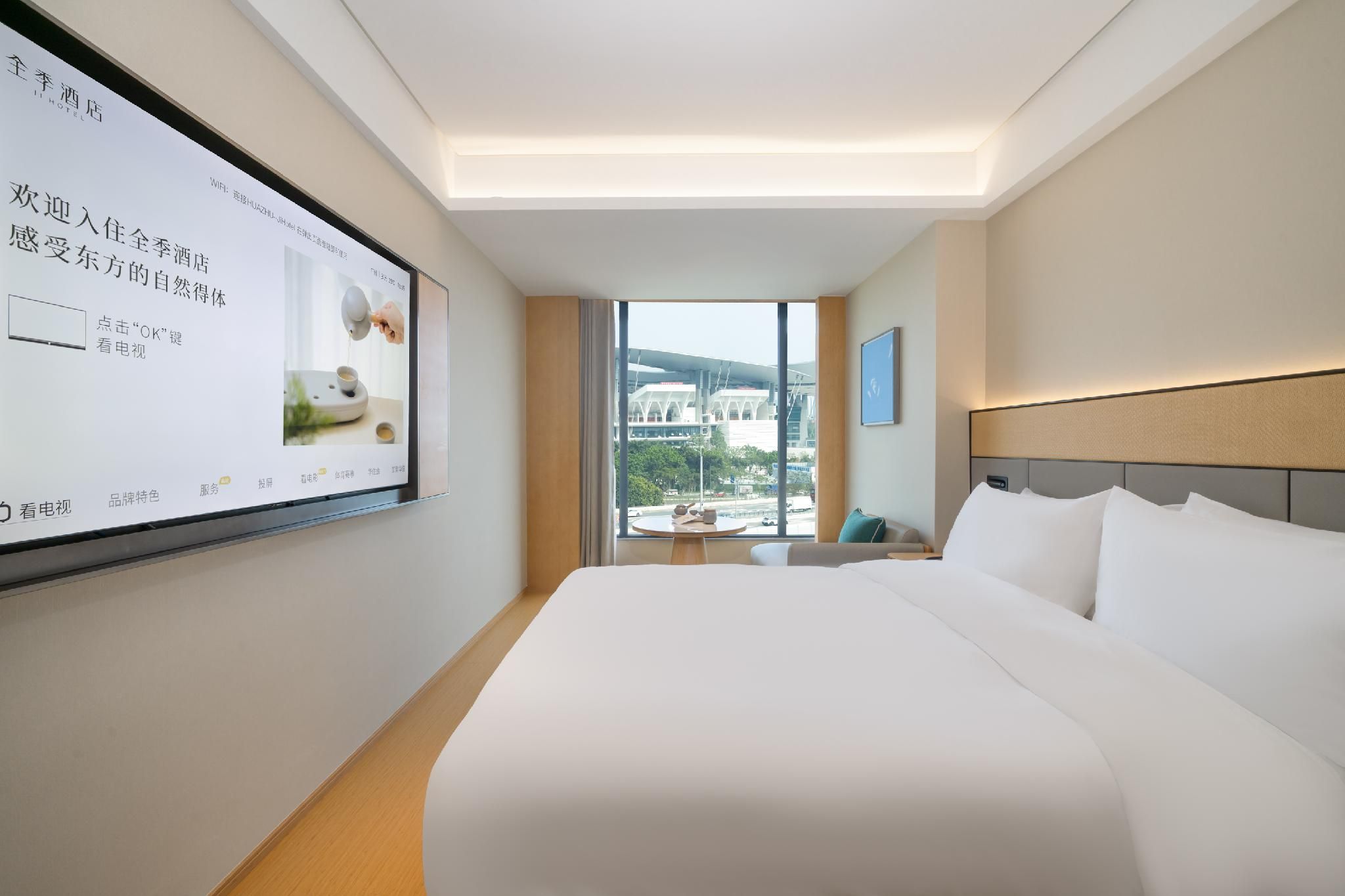 Hotel Queen Room