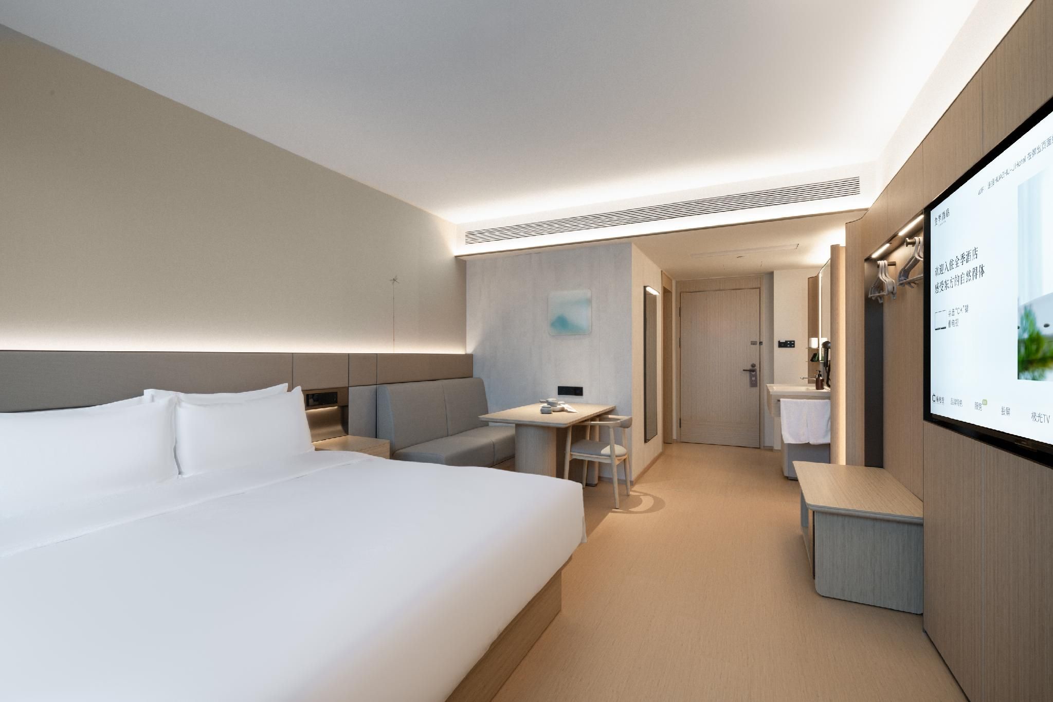 Queen Room with View