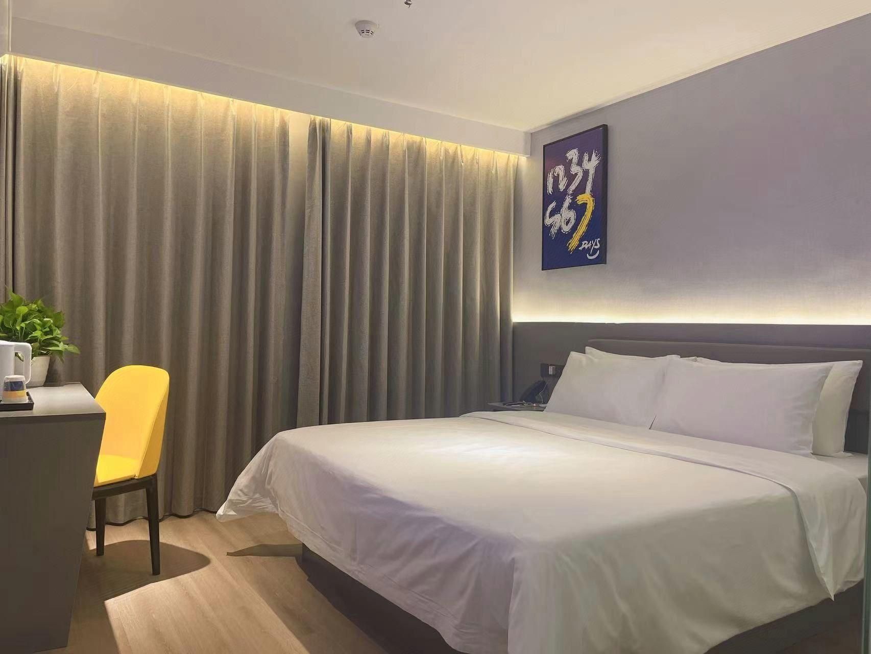 Economy Room