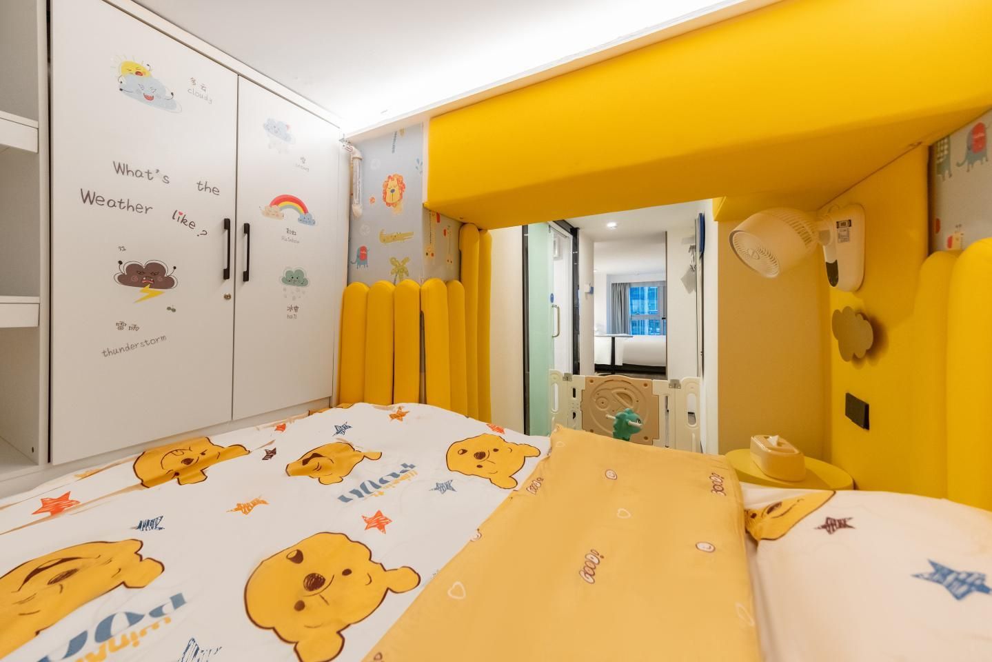Summer Family Kids Room