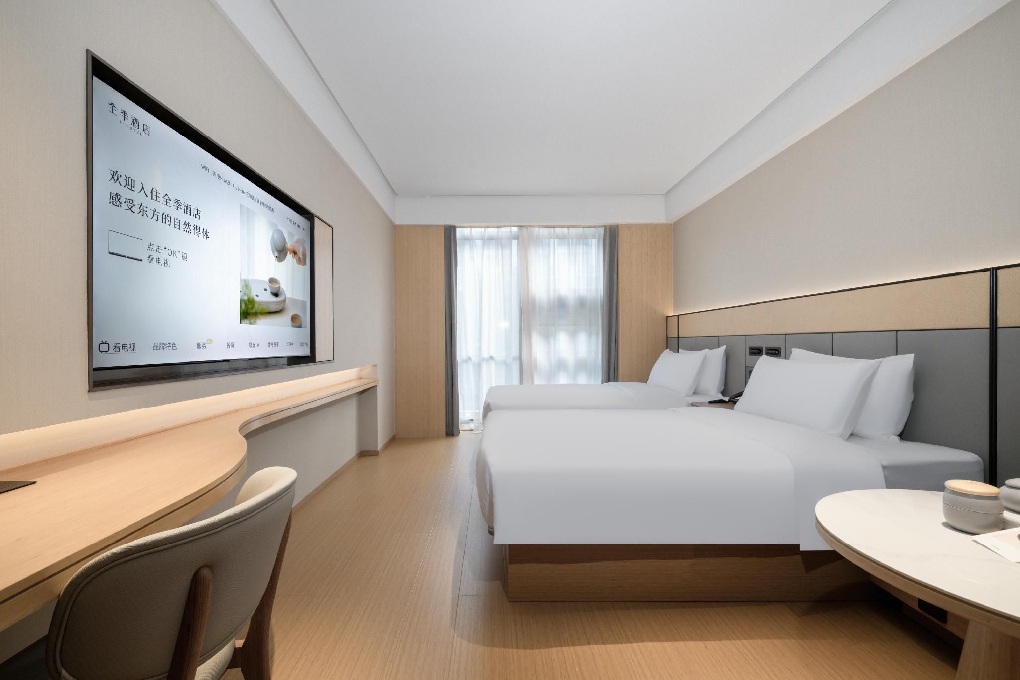 Twin Superior Room
