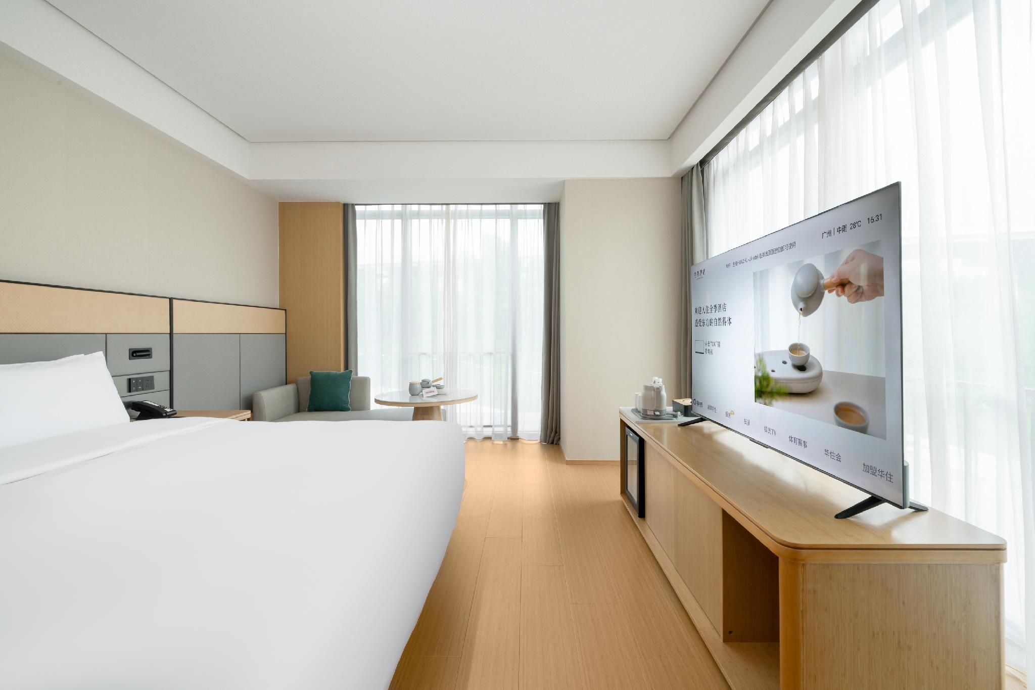 Business Queen Room