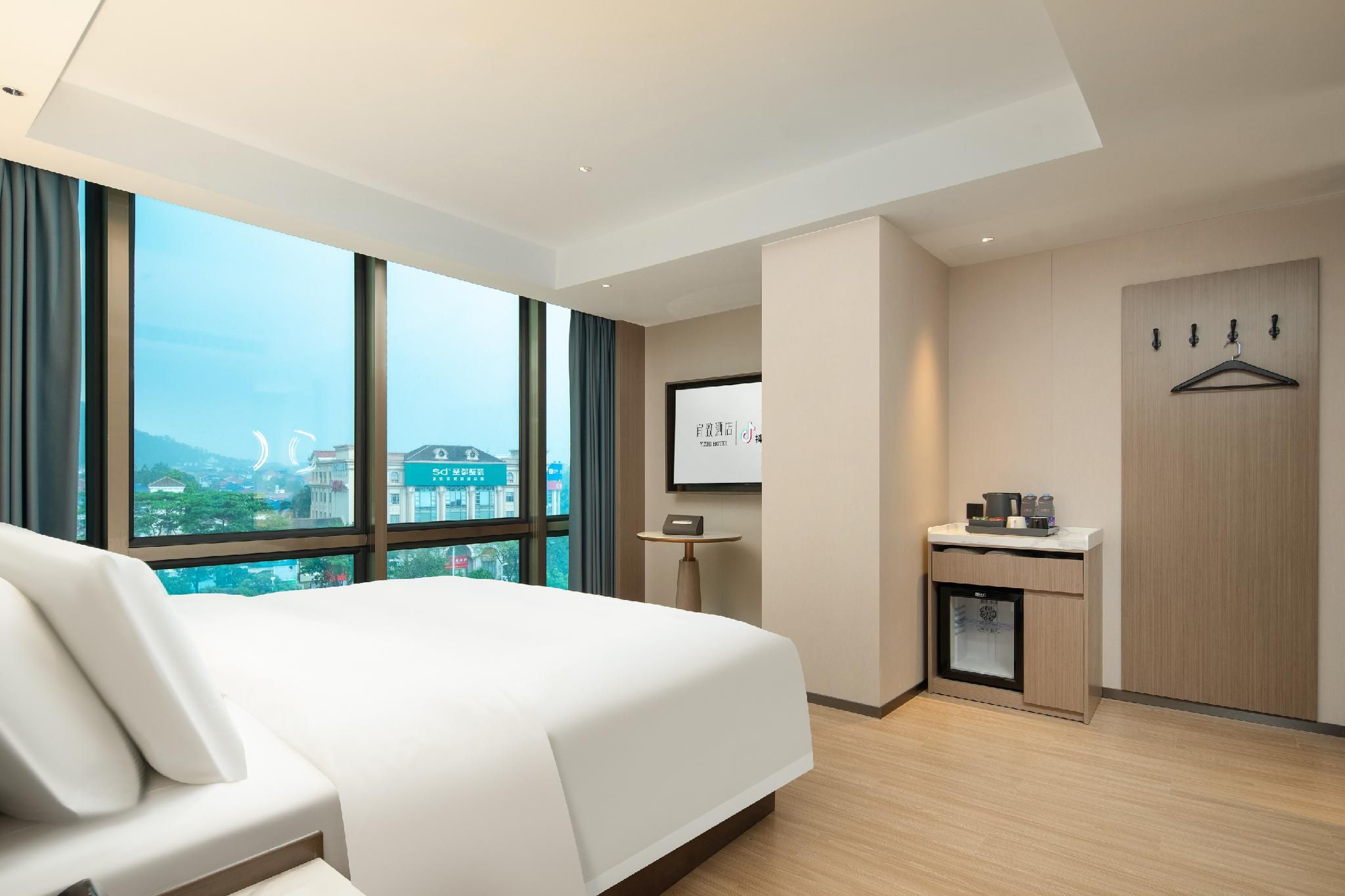Business King Room