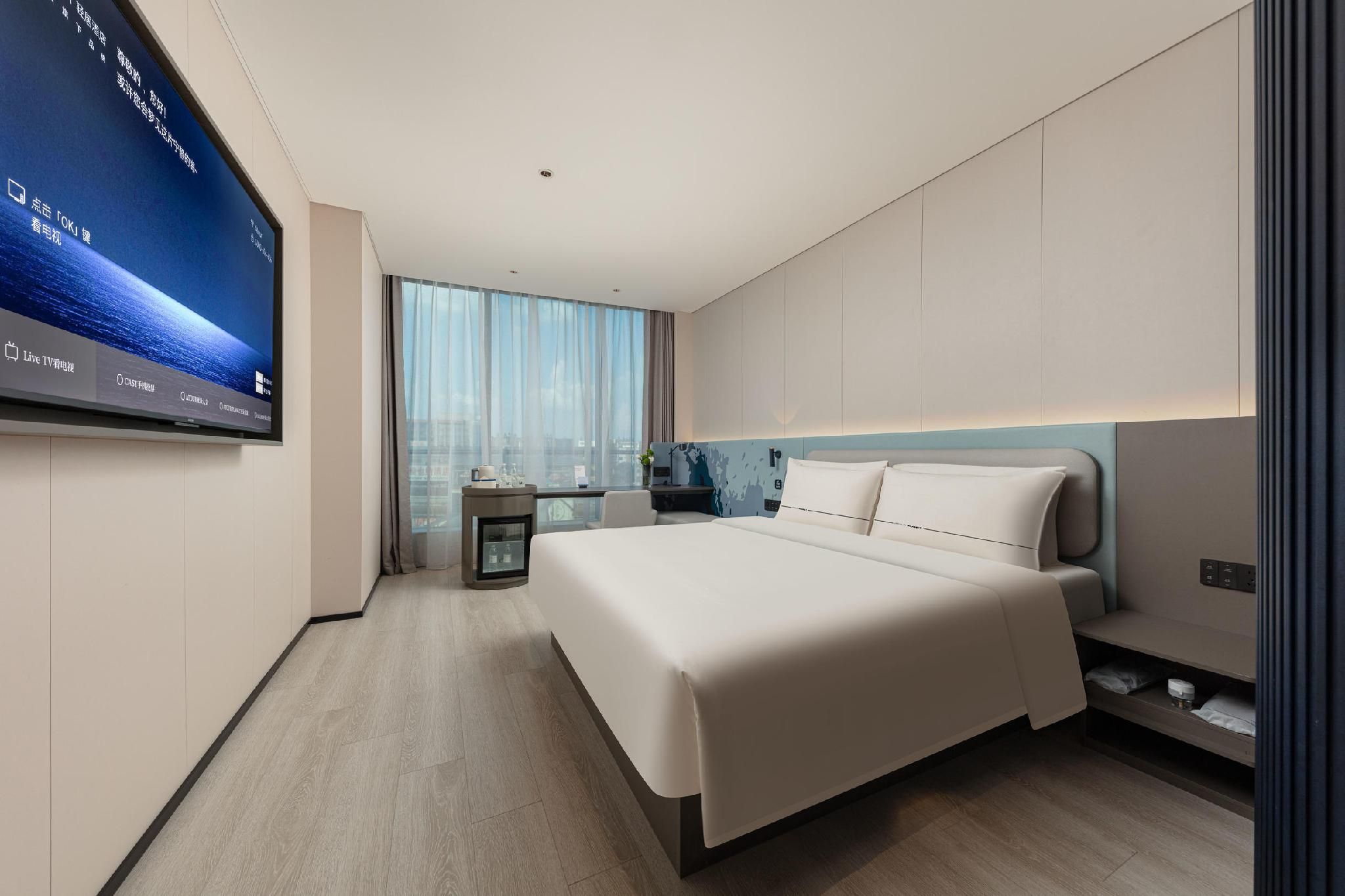 Atour - Standard 1 Bed Room