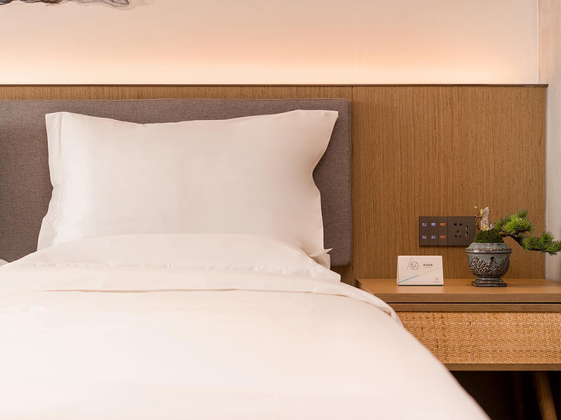 WH - Pinzhi Yanxuan 1 Bed Room