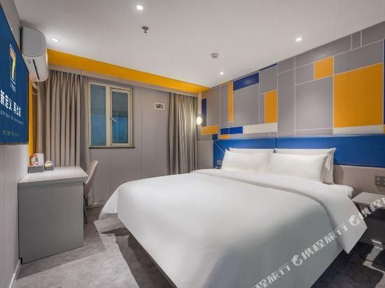 Big Bed Room