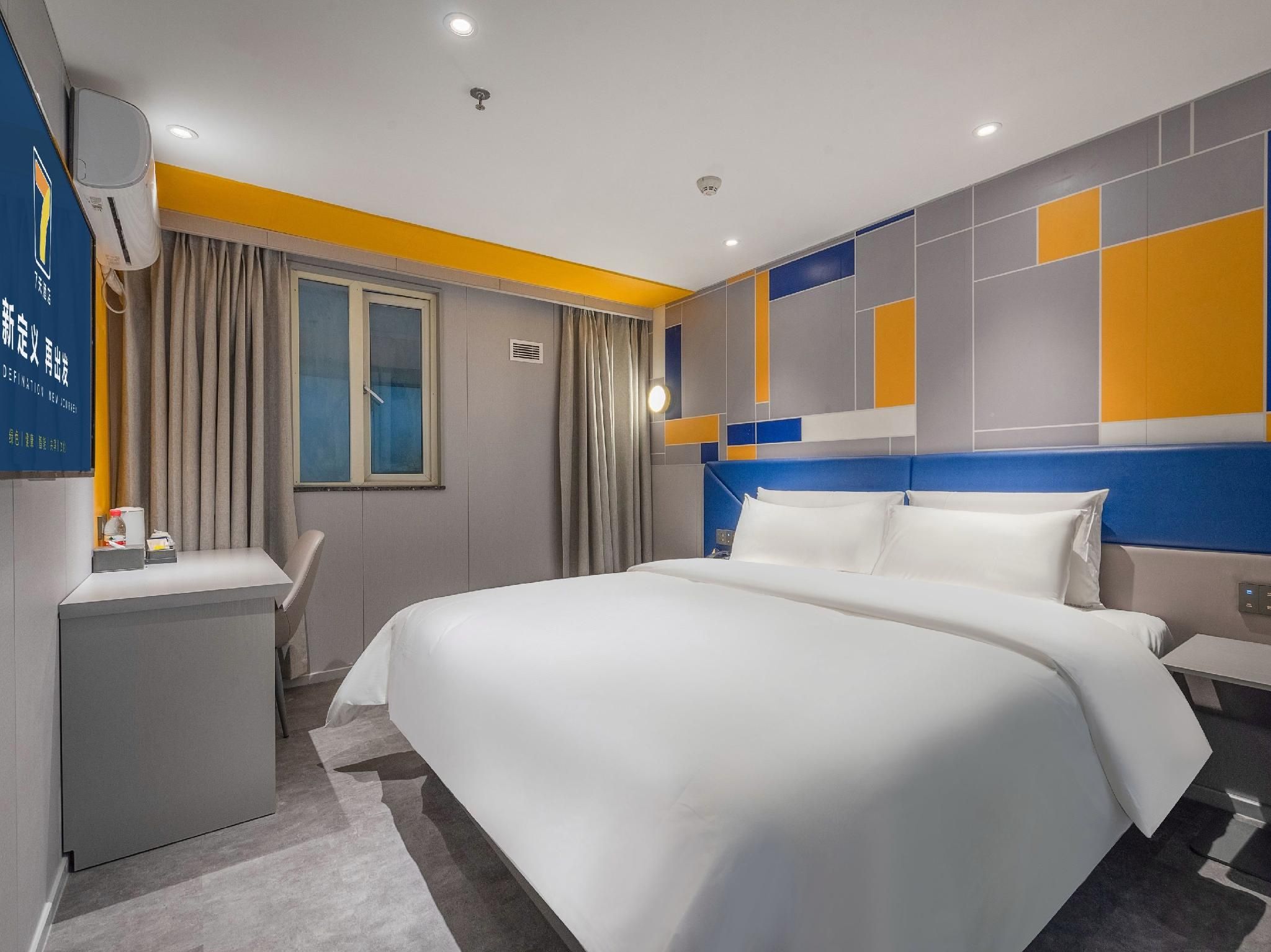 WH - New 7 Days Comfort 1 Bed Room