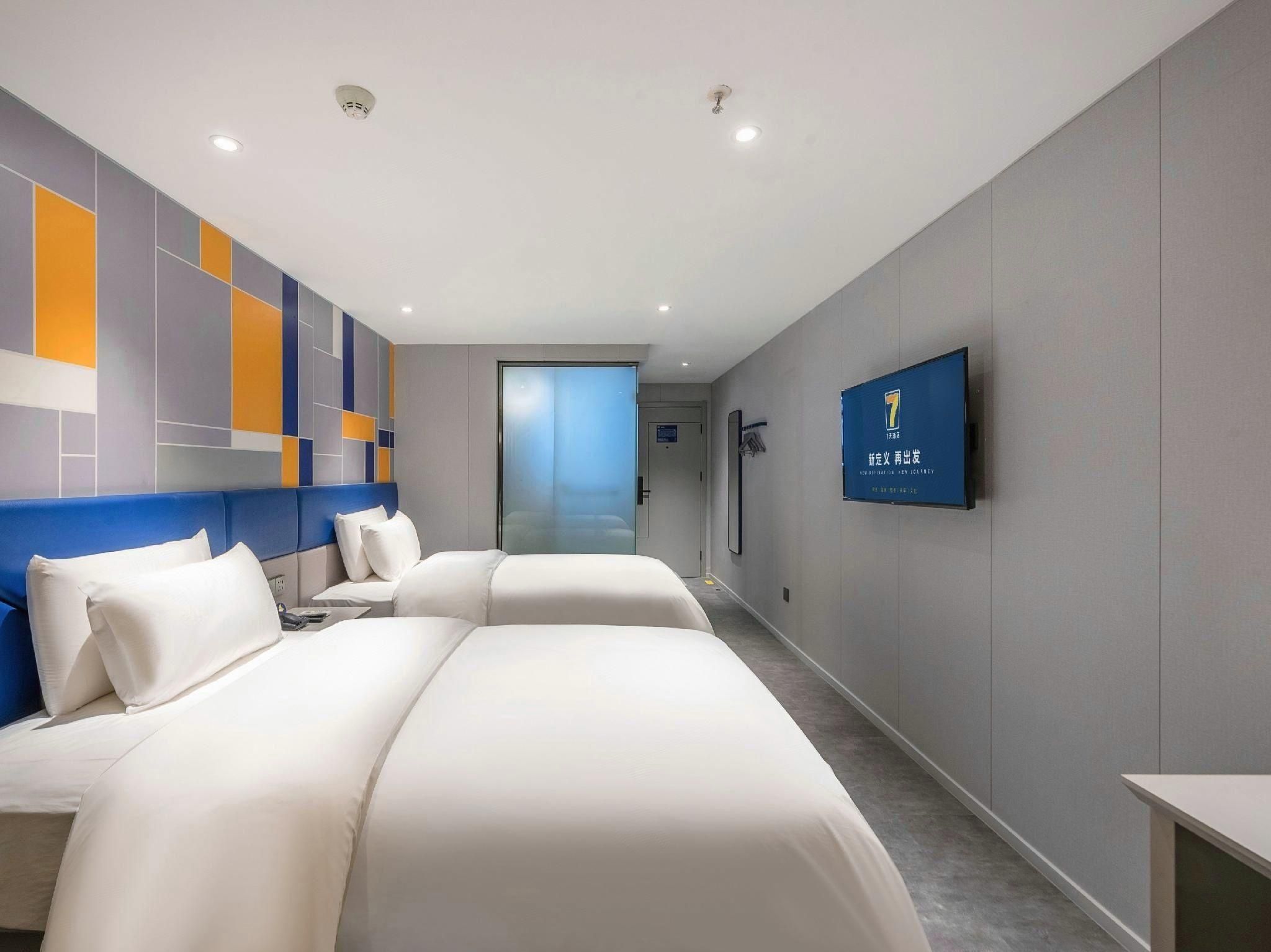 WH - New 7 Days Haoshui Twin Room