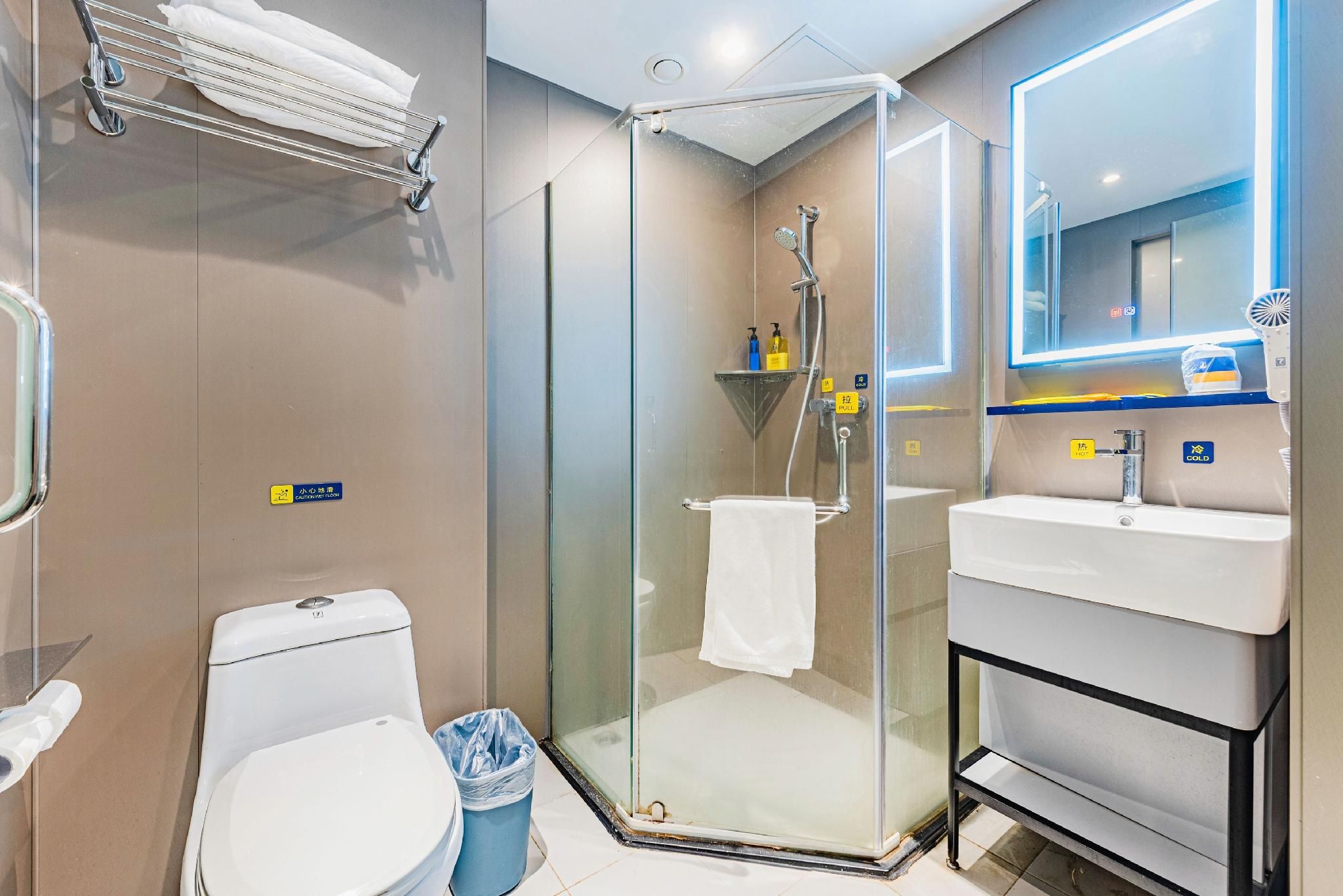 WH - New 7 Days Haoshui Twin Room