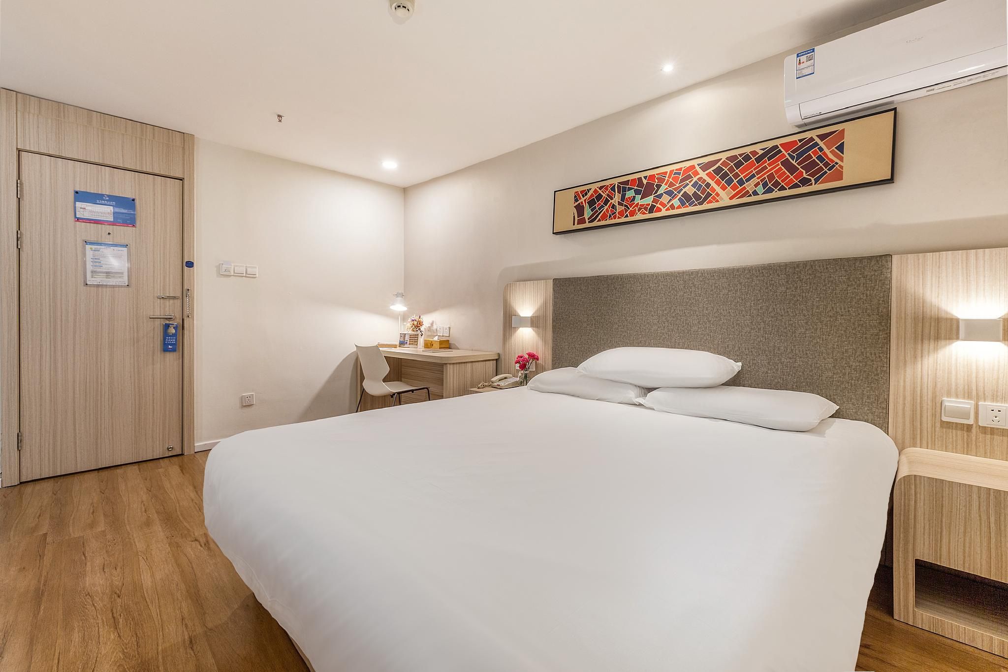 Huazhu - Superior Bed Room A