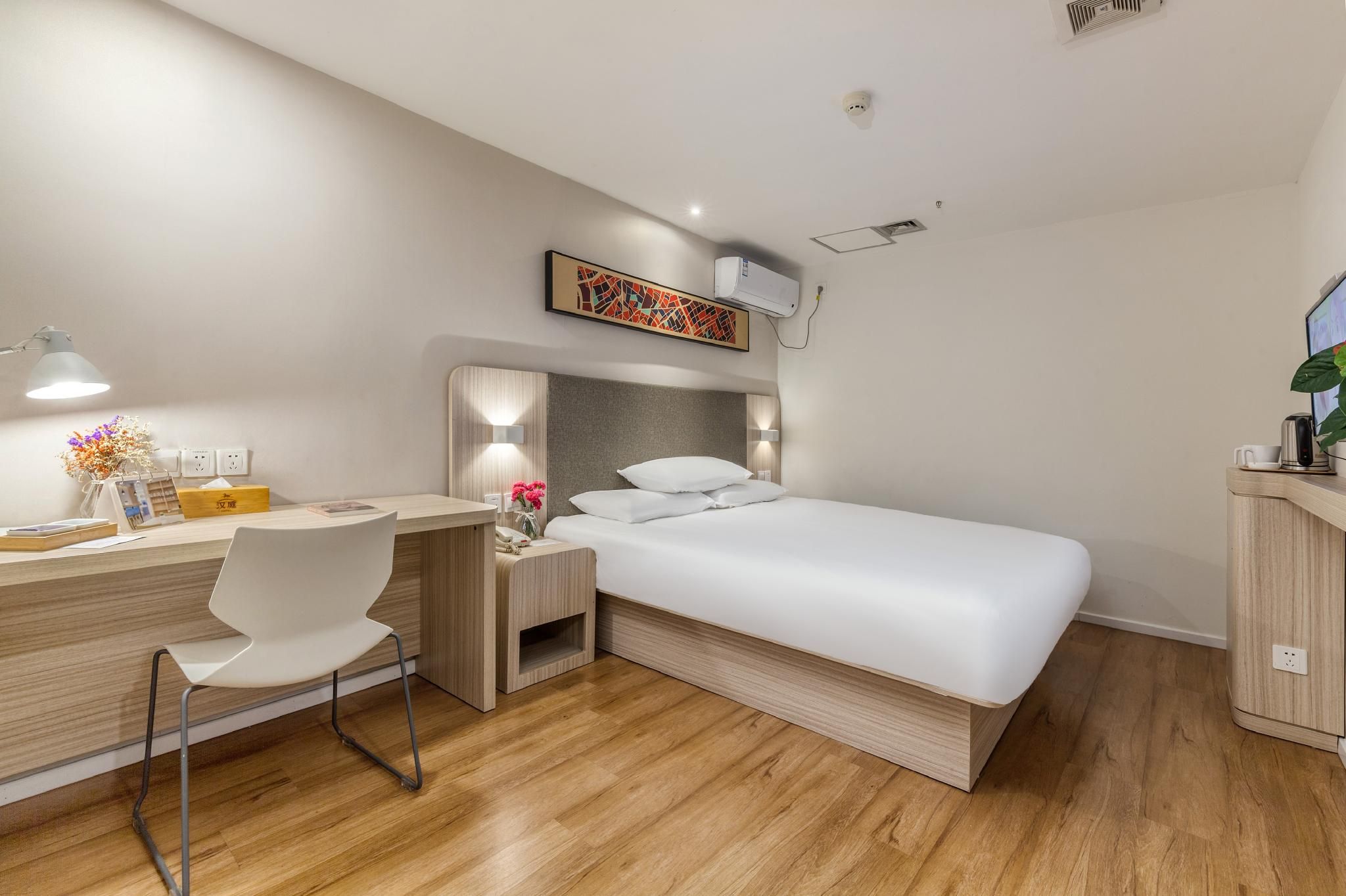 Huazhu - Superior Bed Room A
