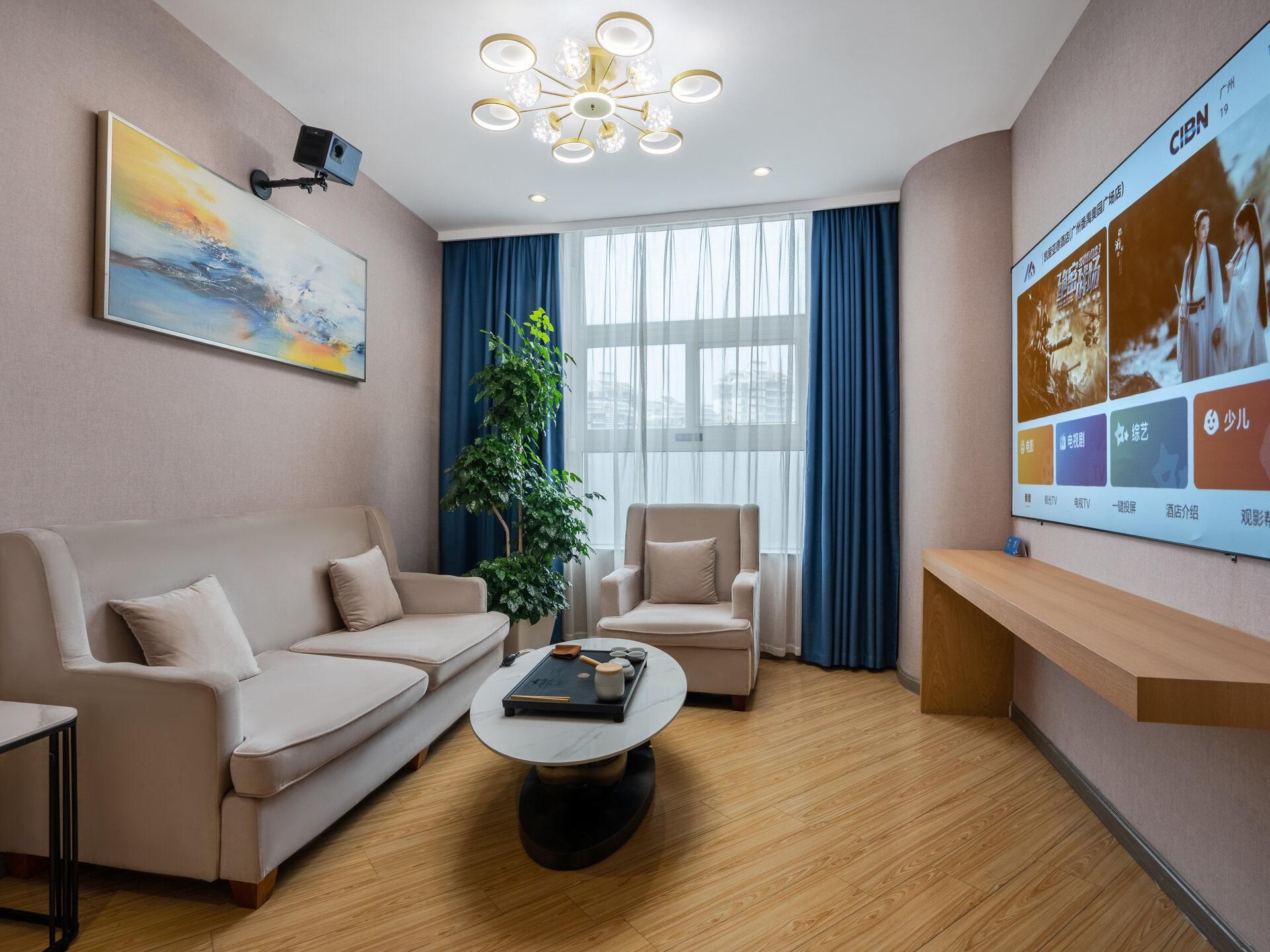 WH - Zunxiang Digital Suite