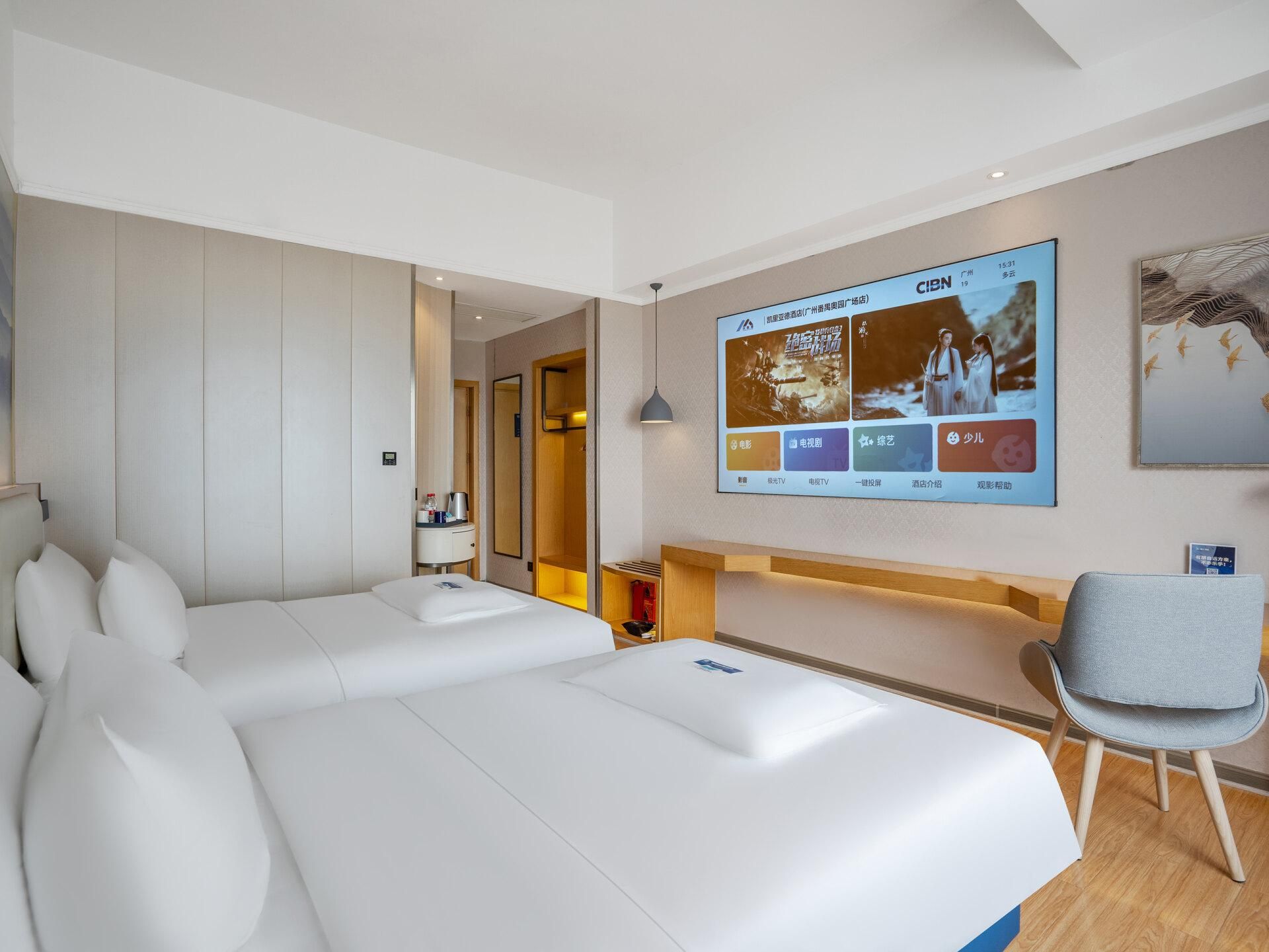 WH - Zunxiang Cinema Twin Room