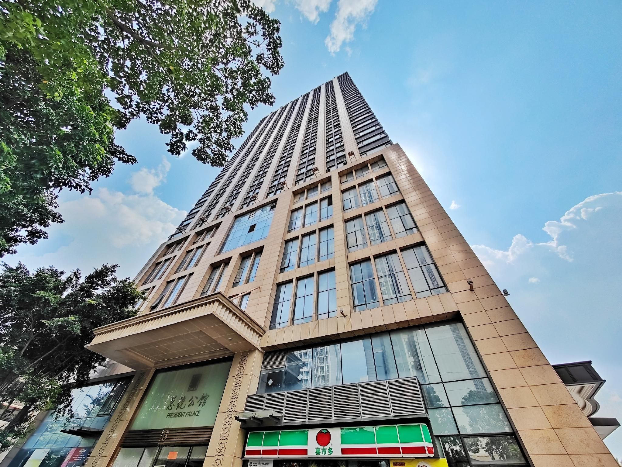 Yumi Apartment (Guangzhou Chimelong Paradise)