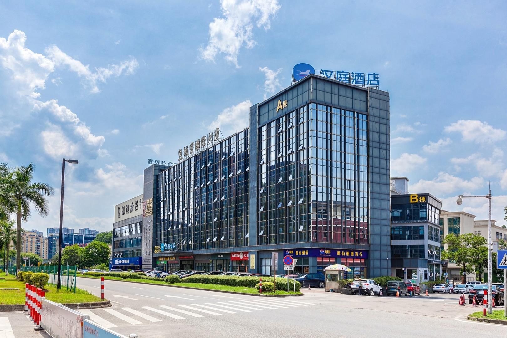 Hanting Hotel Guangzhou Nancun Yuangang Metro Station