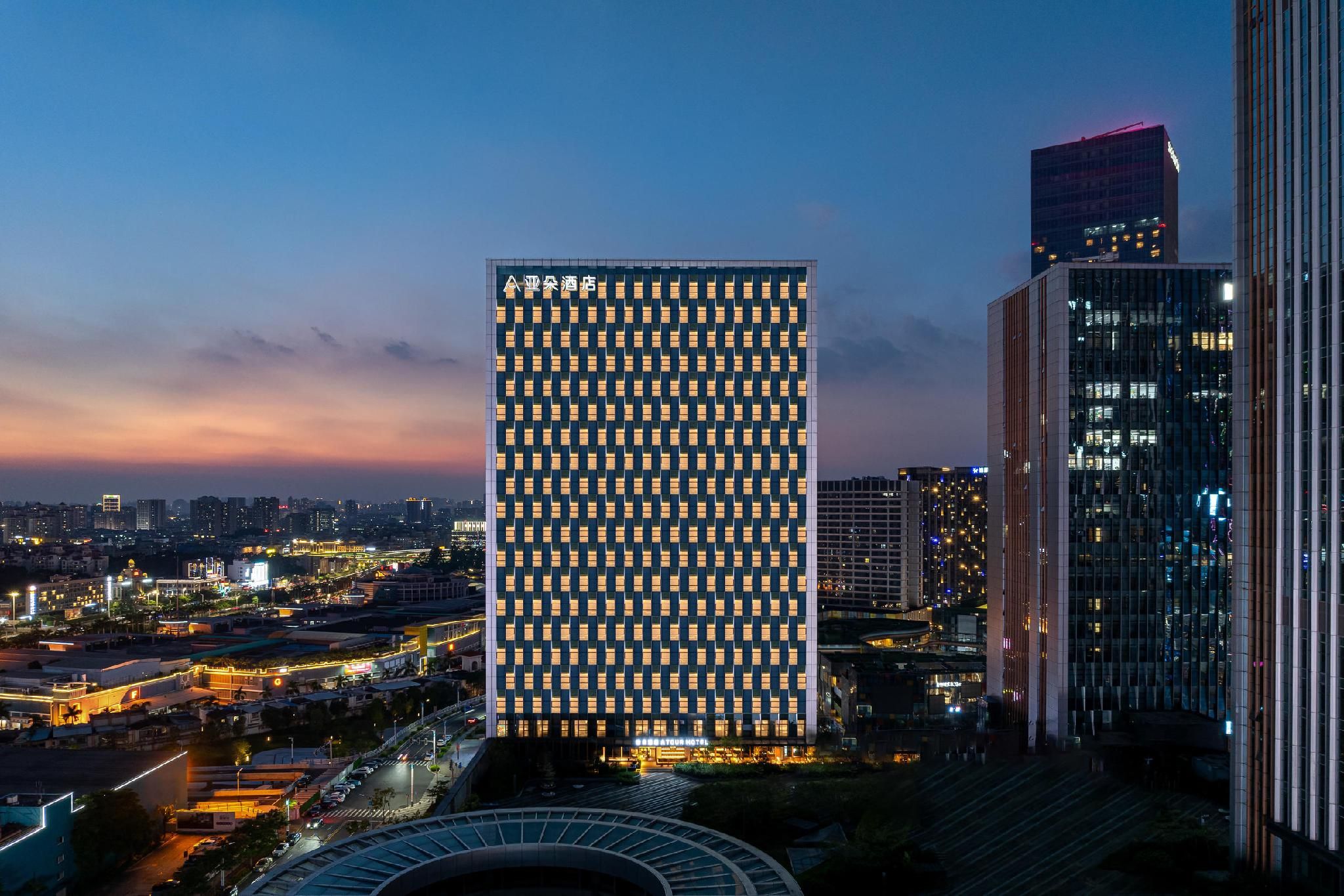 Atour Hotel Guangzhou Panyu Nancun Wanbo Metro Station