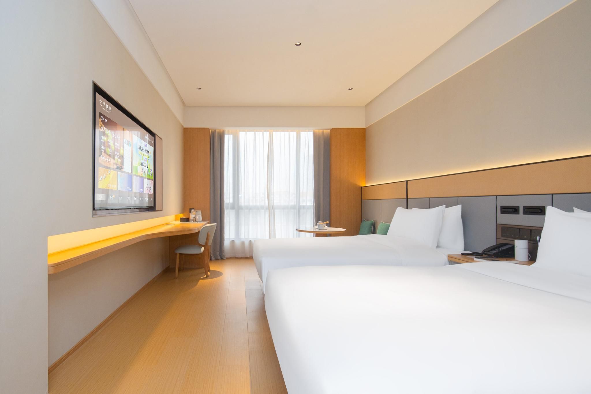 Twin Superior Room