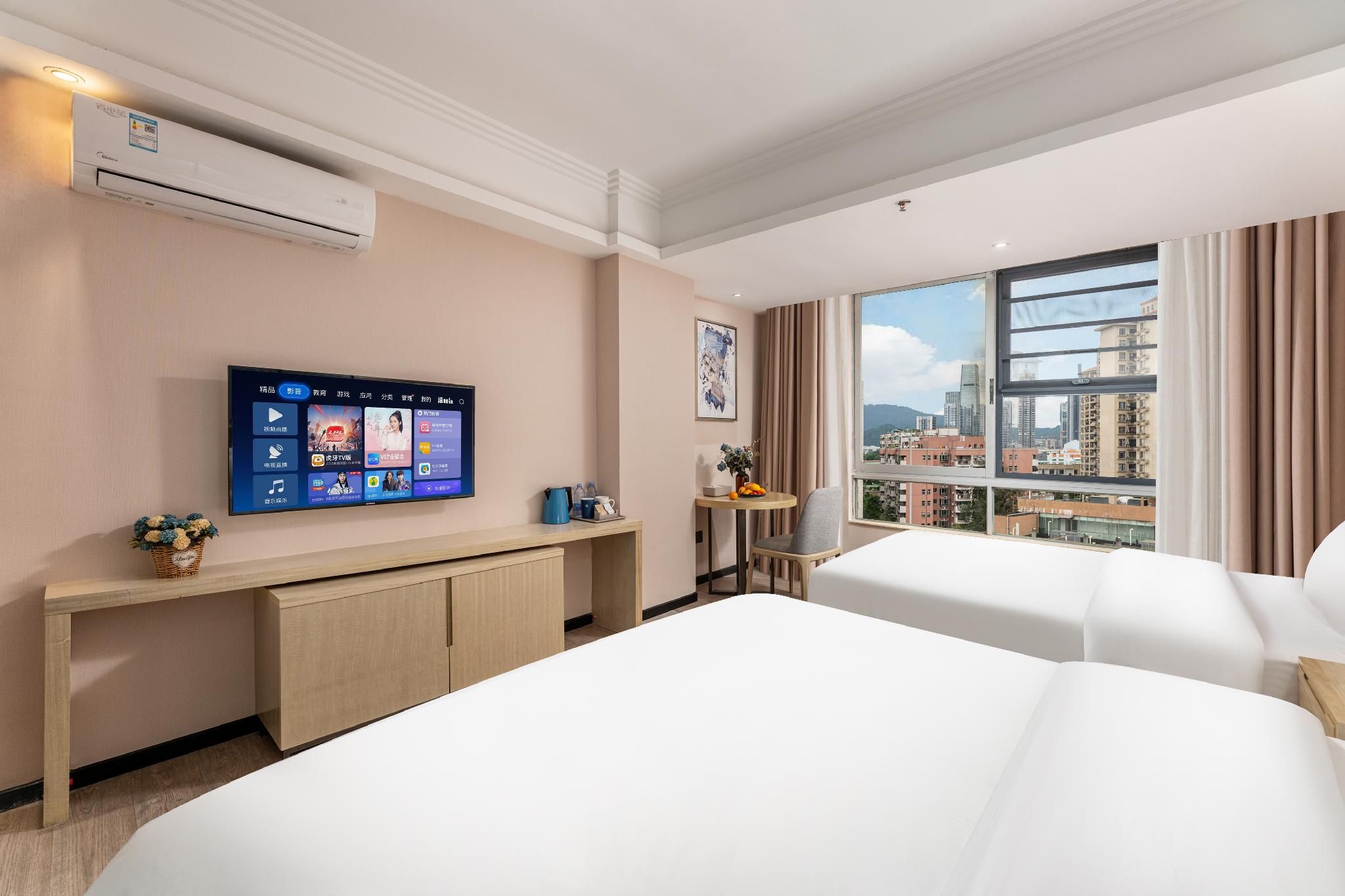 Huazhu - Family Room