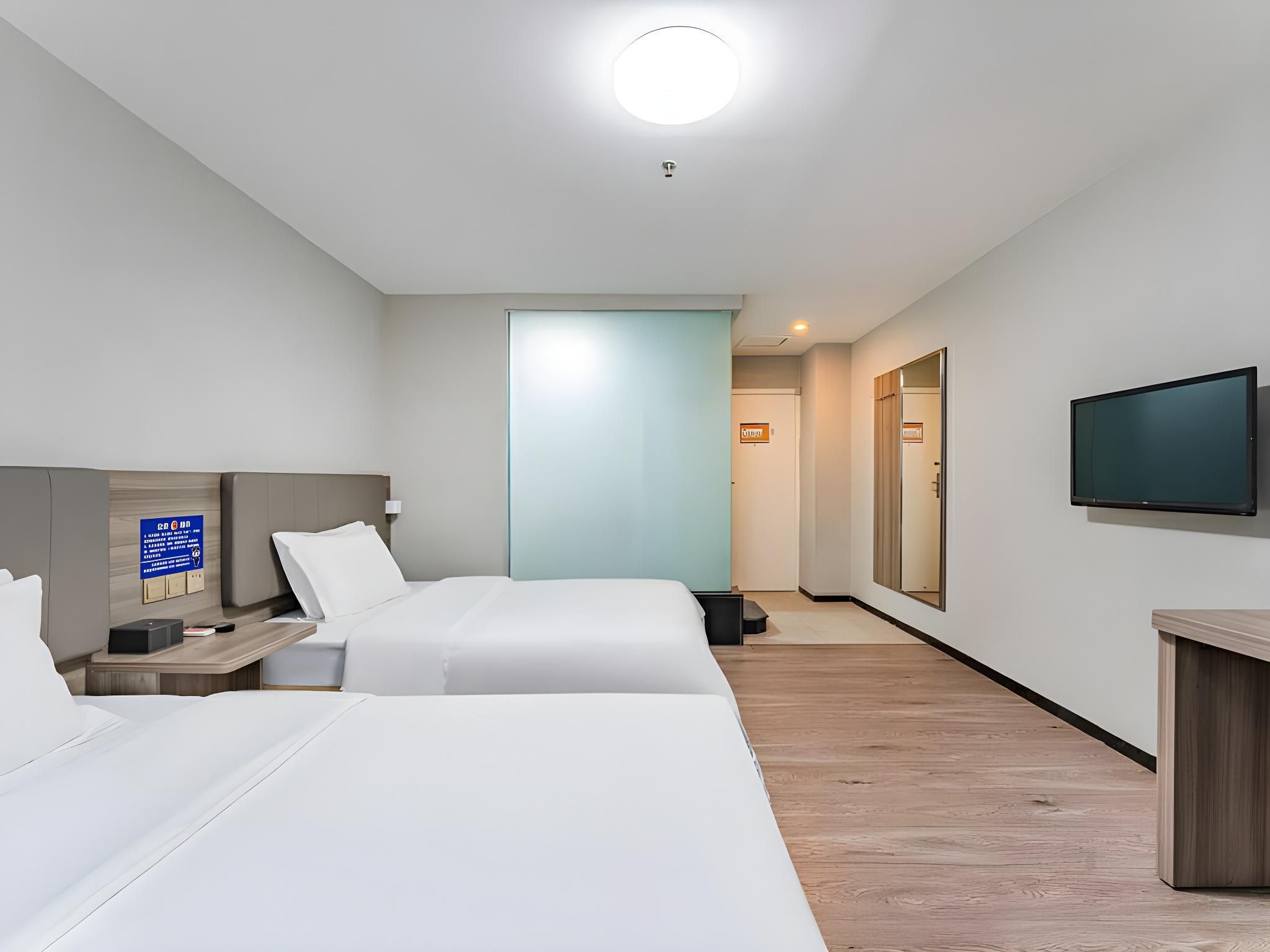 7 Days - Youpin Twin Room