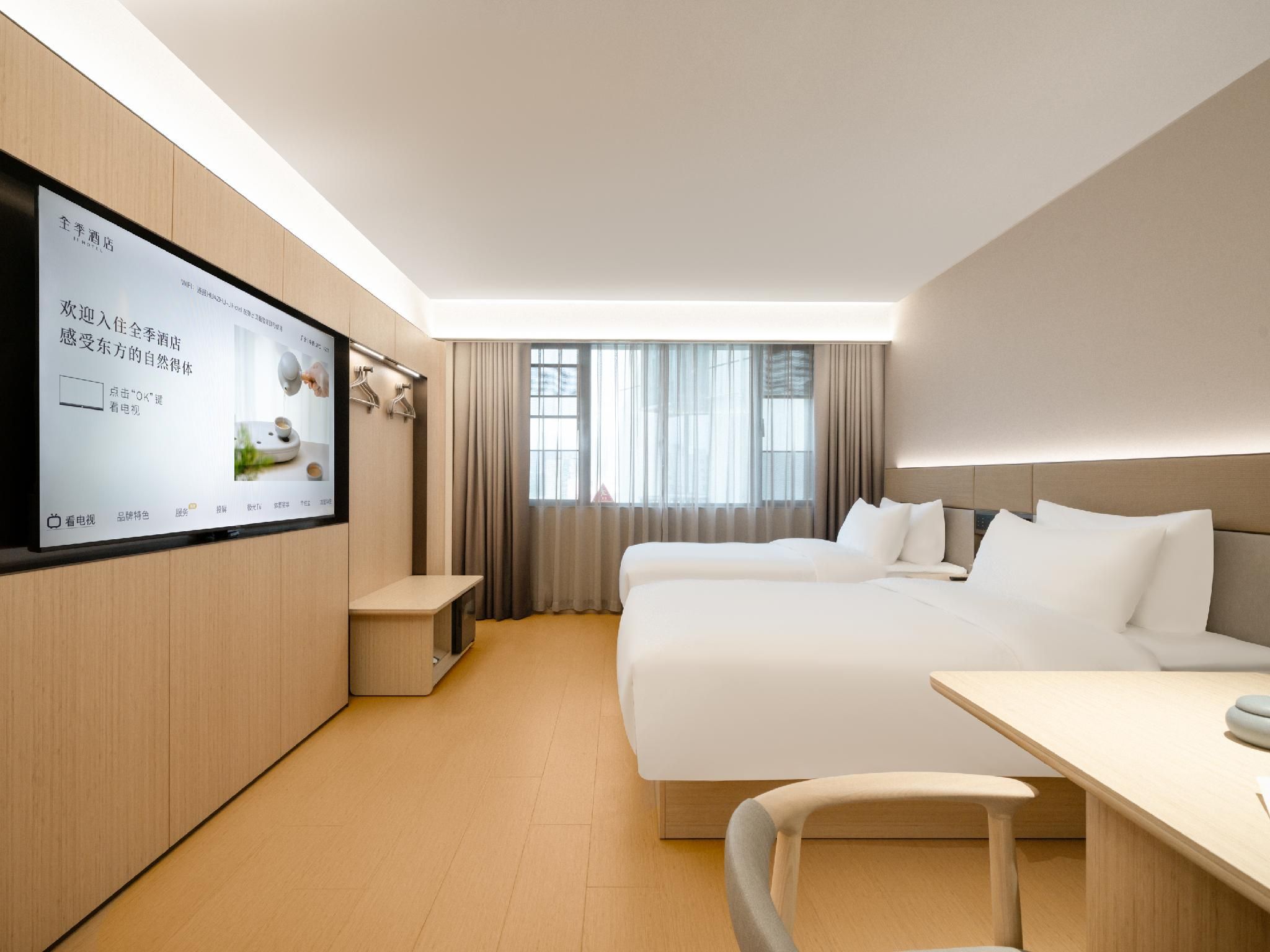 Twin Bed Room