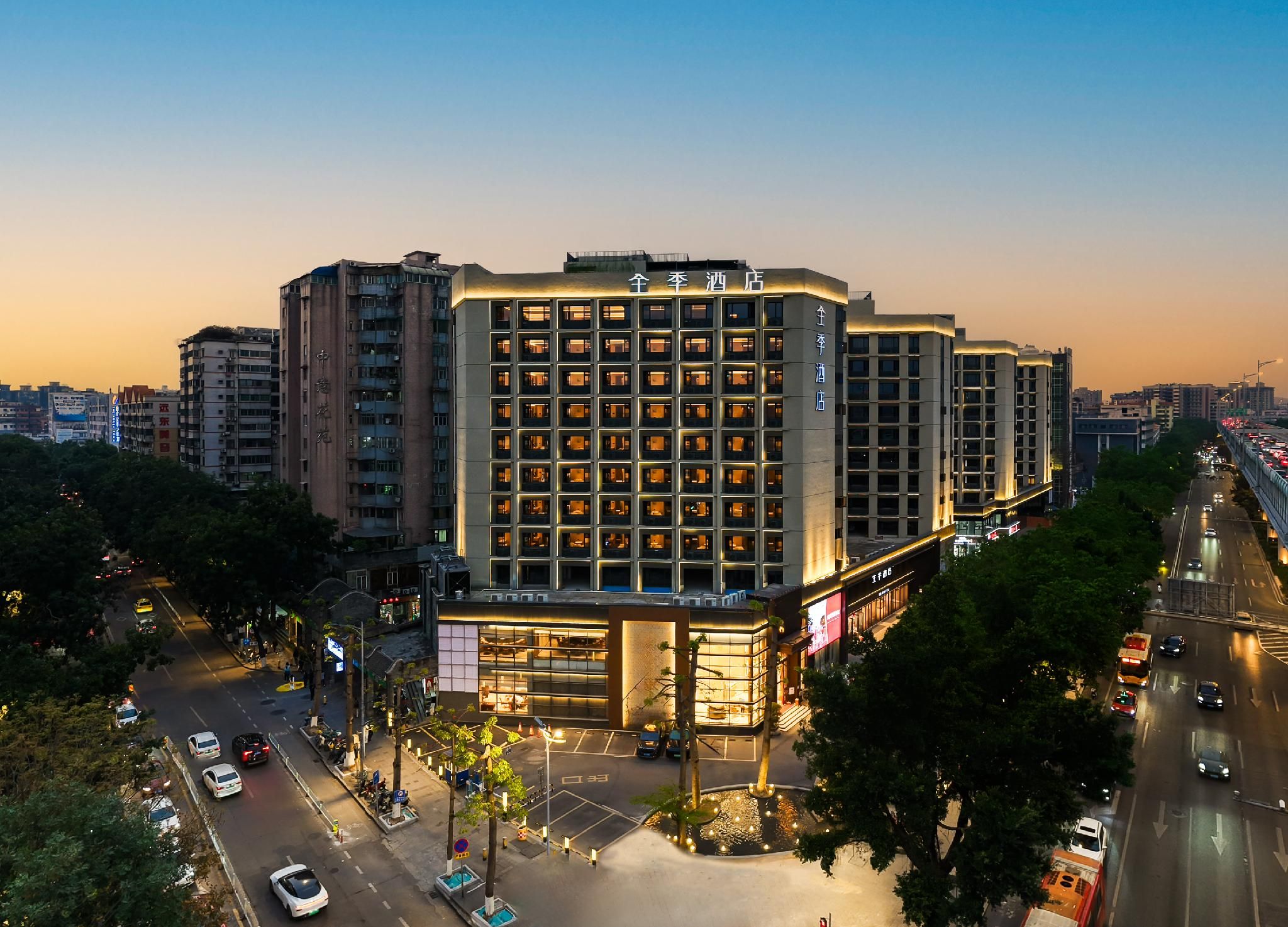JI Hotel Guangzhou Baiyun Mountain Yuanjing Road