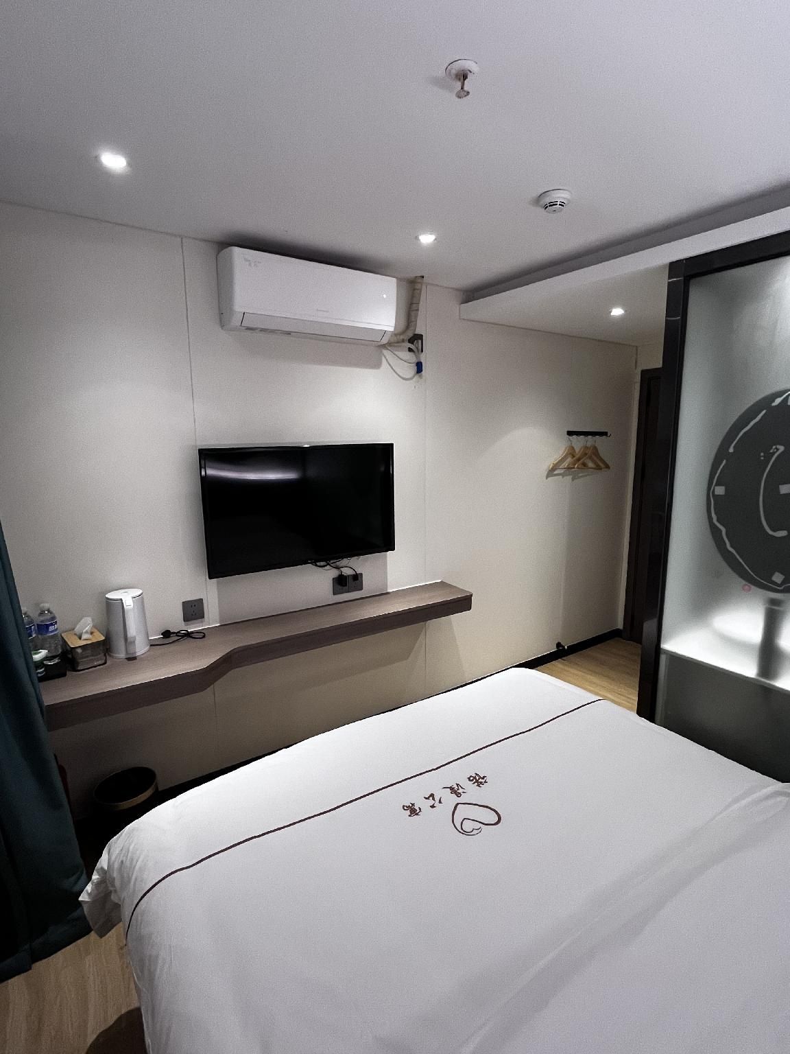 Select Bed Room