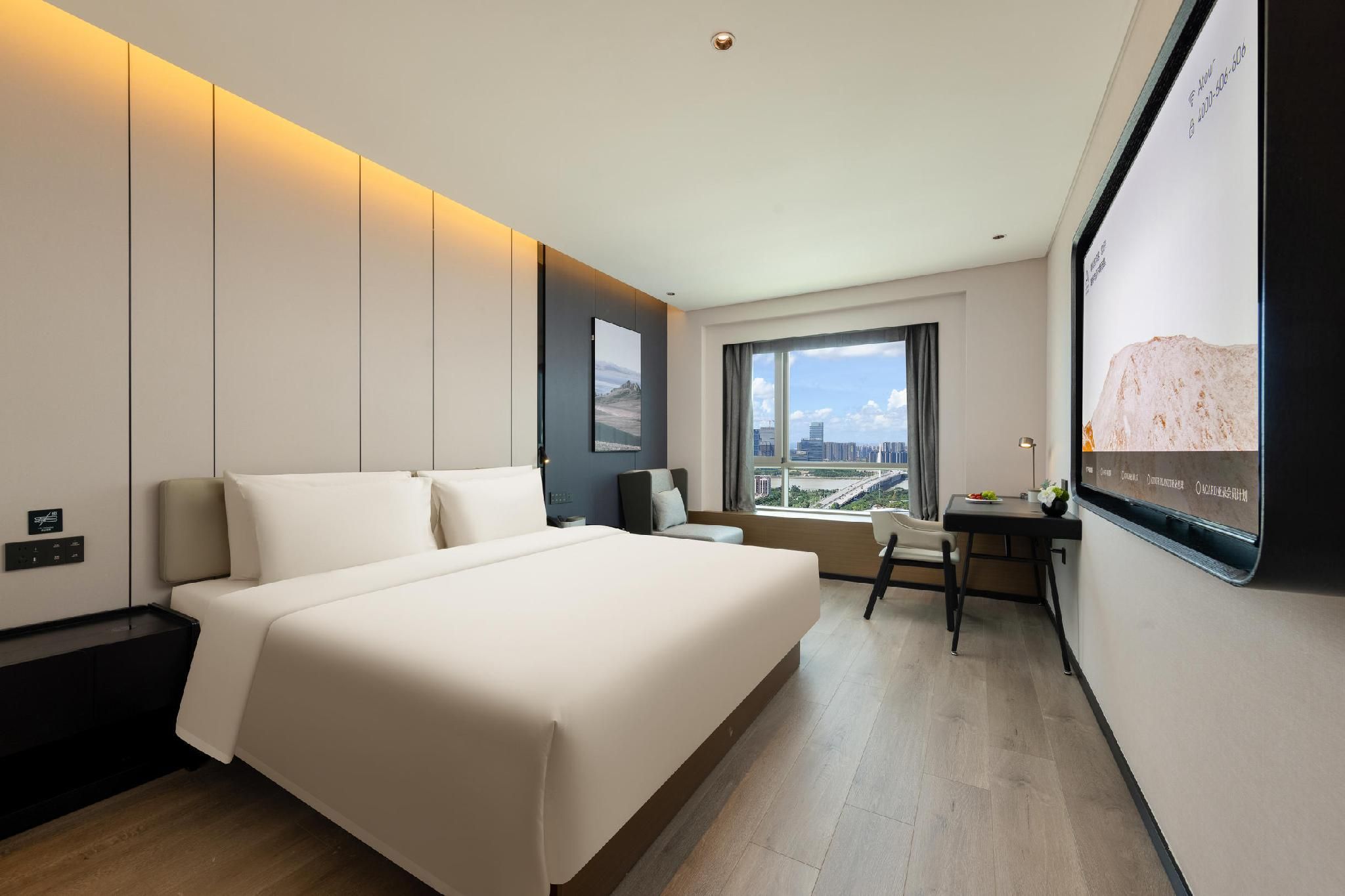 Atour - Superior 1 Bed Room with City View